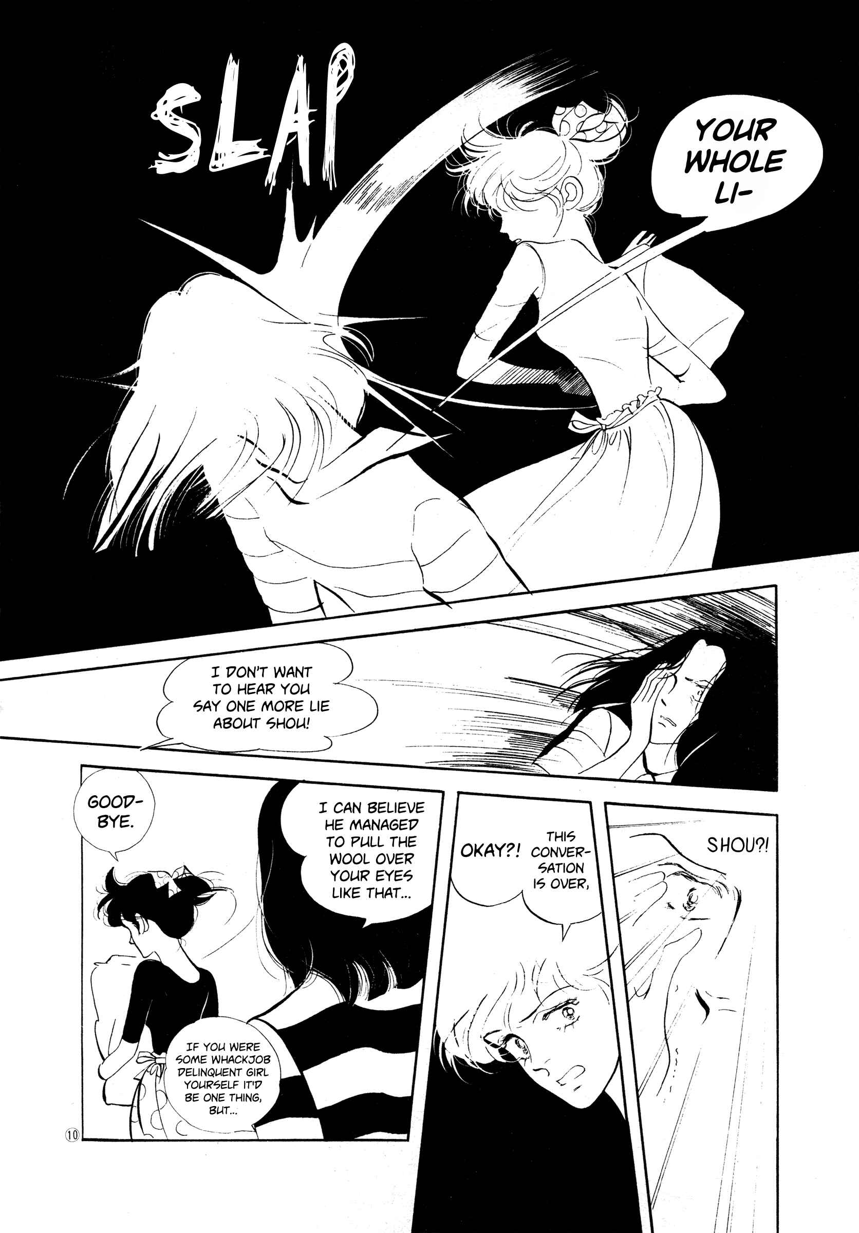 Page 9 Chapter 37 High Teen Boogie
