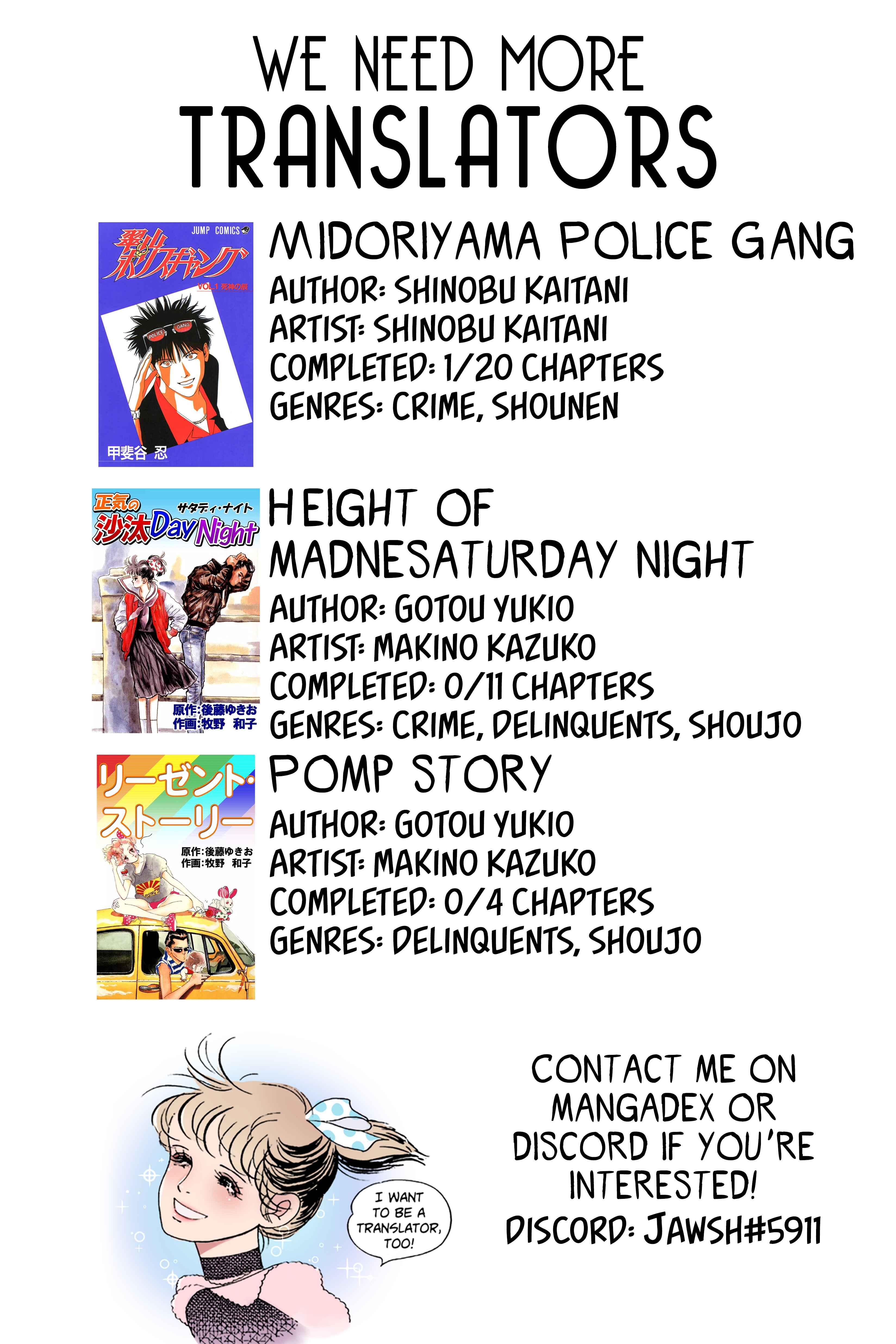 Page 1 Chapter 26 High Teen Boogie