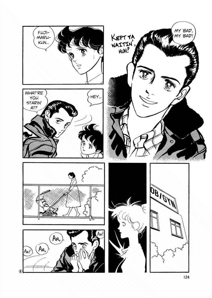 Page 6 Chapter 26 High Teen Boogie