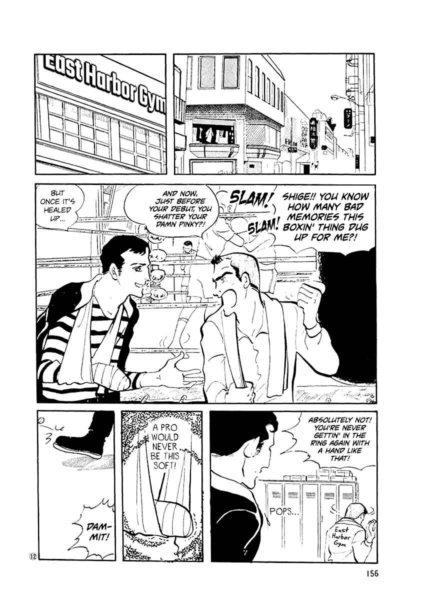 Page 11 Chapter 7 High Teen Boogie