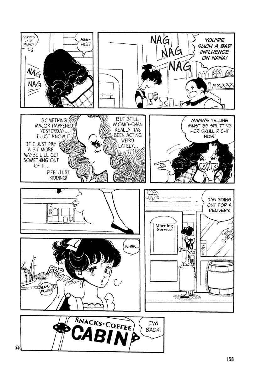 Page 13 Chapter 7 High Teen Boogie