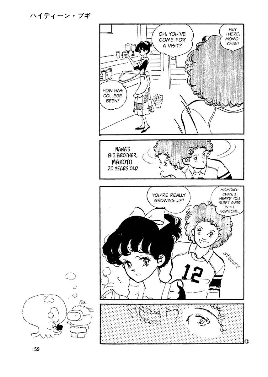 Page 14 Chapter 7 High Teen Boogie