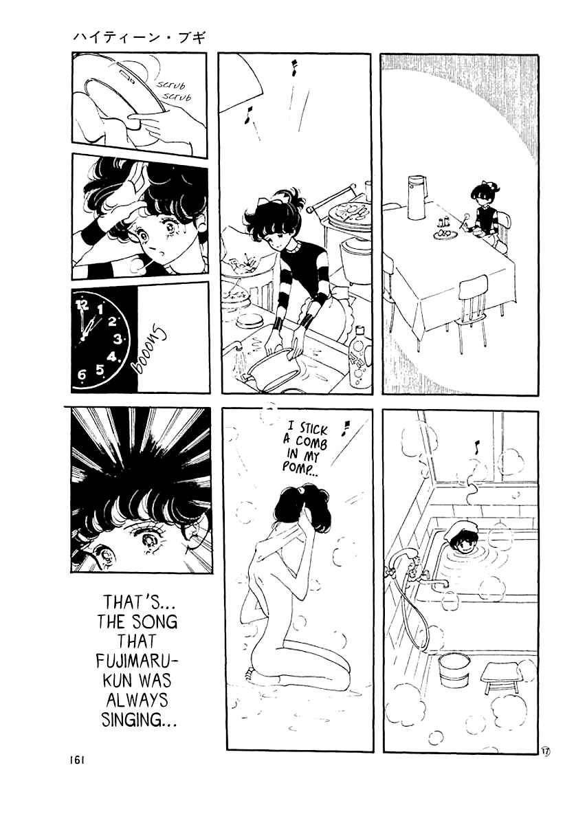 Page 16 Chapter 7 High Teen Boogie