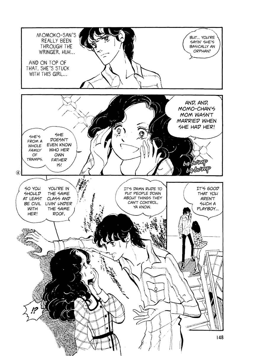 Page 3 Chapter 7 High Teen Boogie