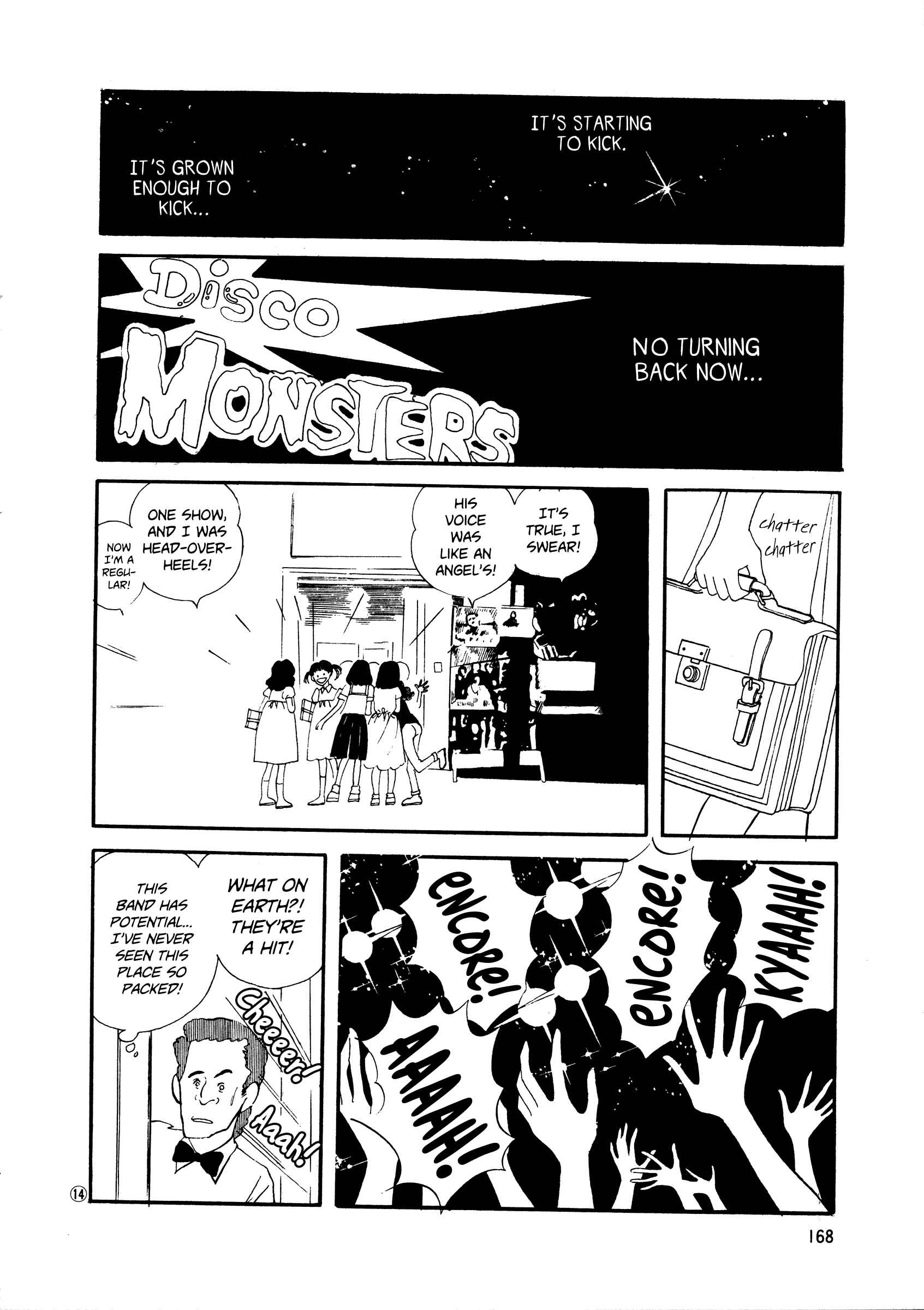 Page 14 Chapter 44 High Teen Boogie