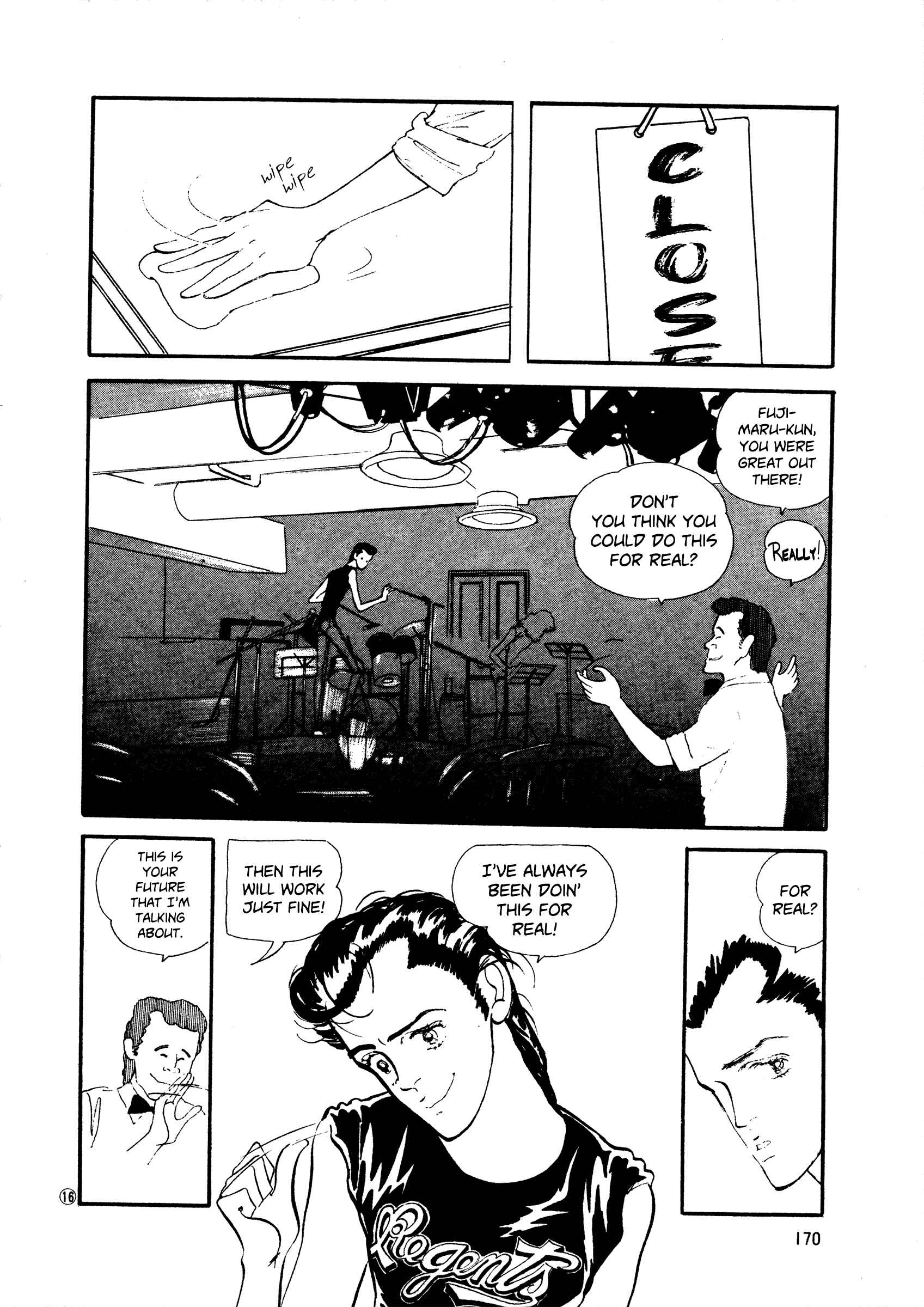 Page 16 Chapter 44 High Teen Boogie