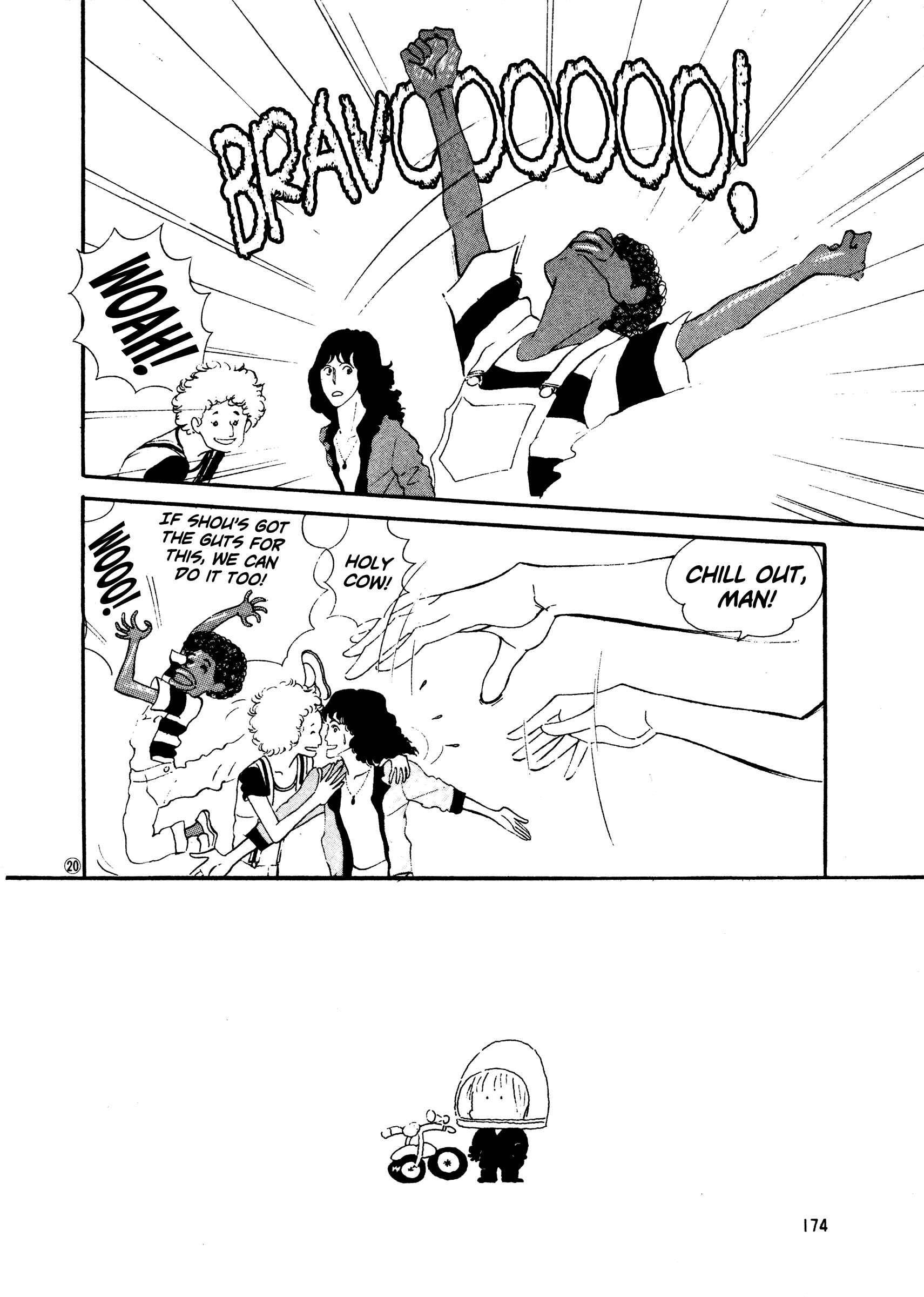 Page 20 Chapter 44 High Teen Boogie
