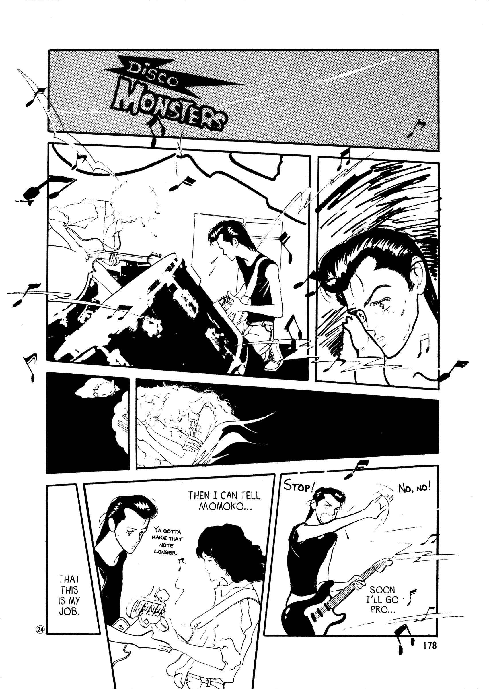 Page 24 Chapter 44 High Teen Boogie