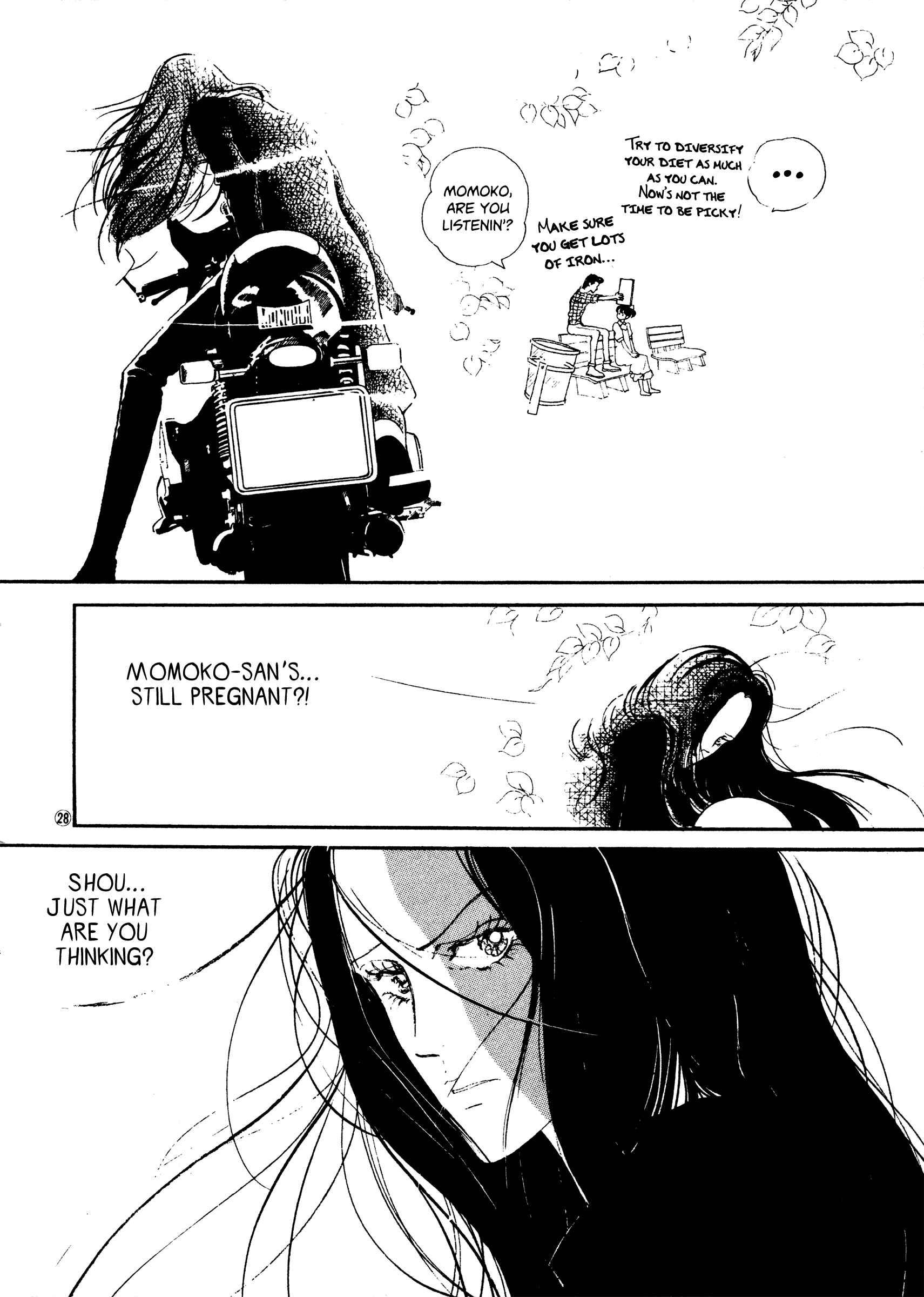 Page 28 Chapter 44 High Teen Boogie