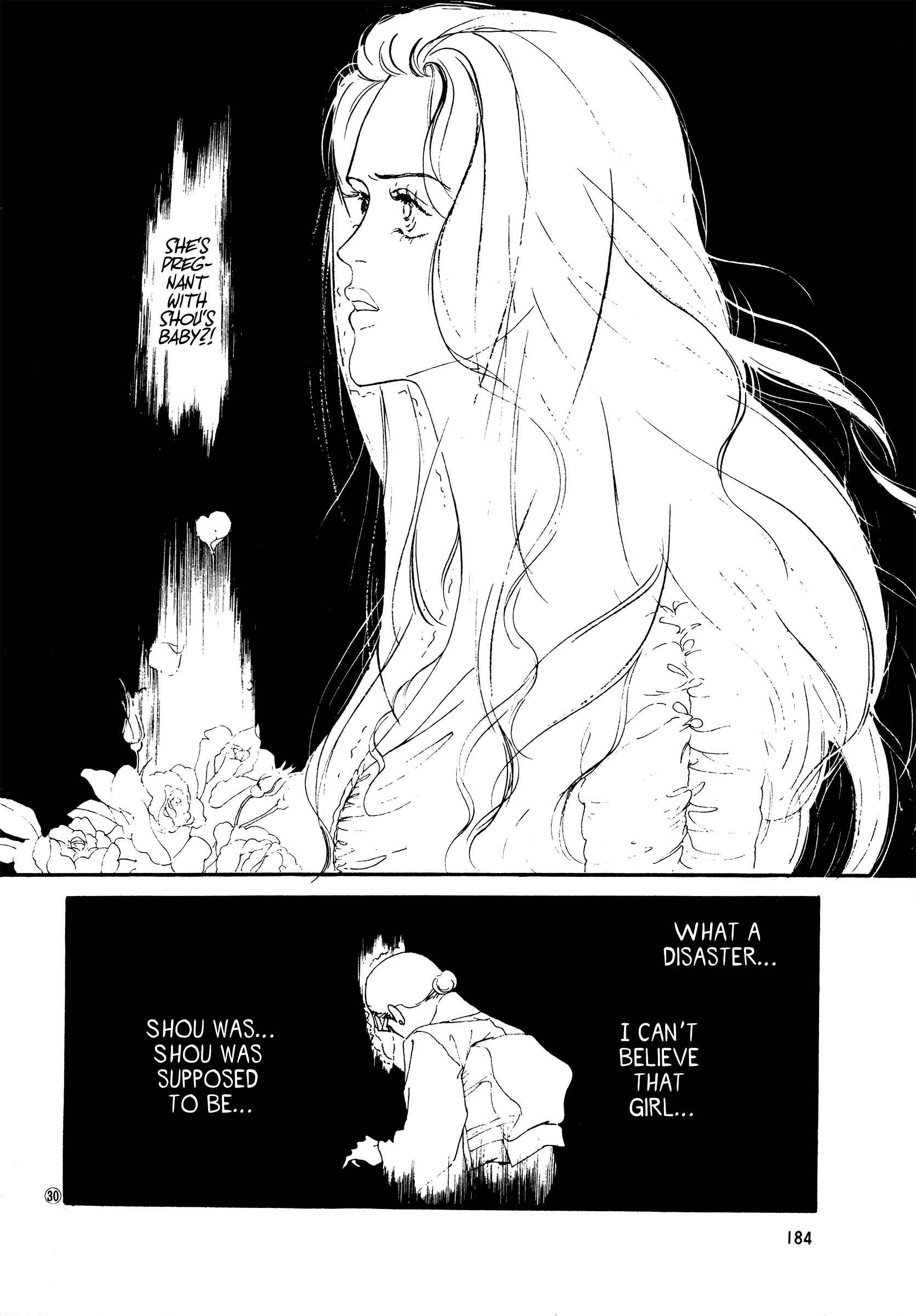 Page 30 Chapter 44 High Teen Boogie