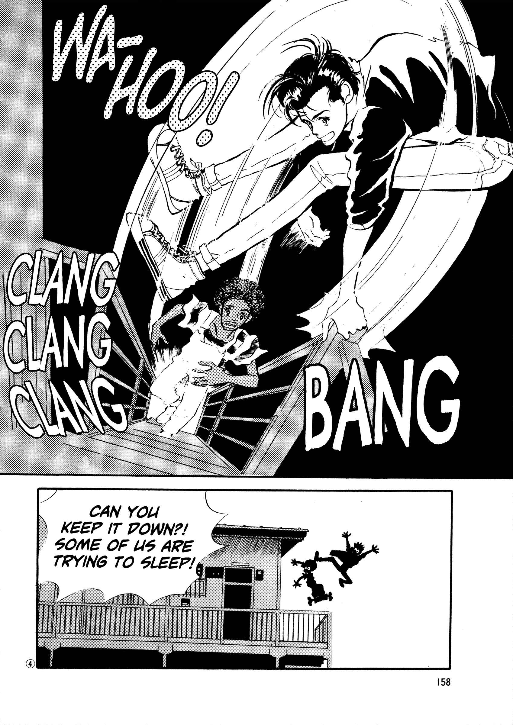 Page 4 Chapter 44 High Teen Boogie