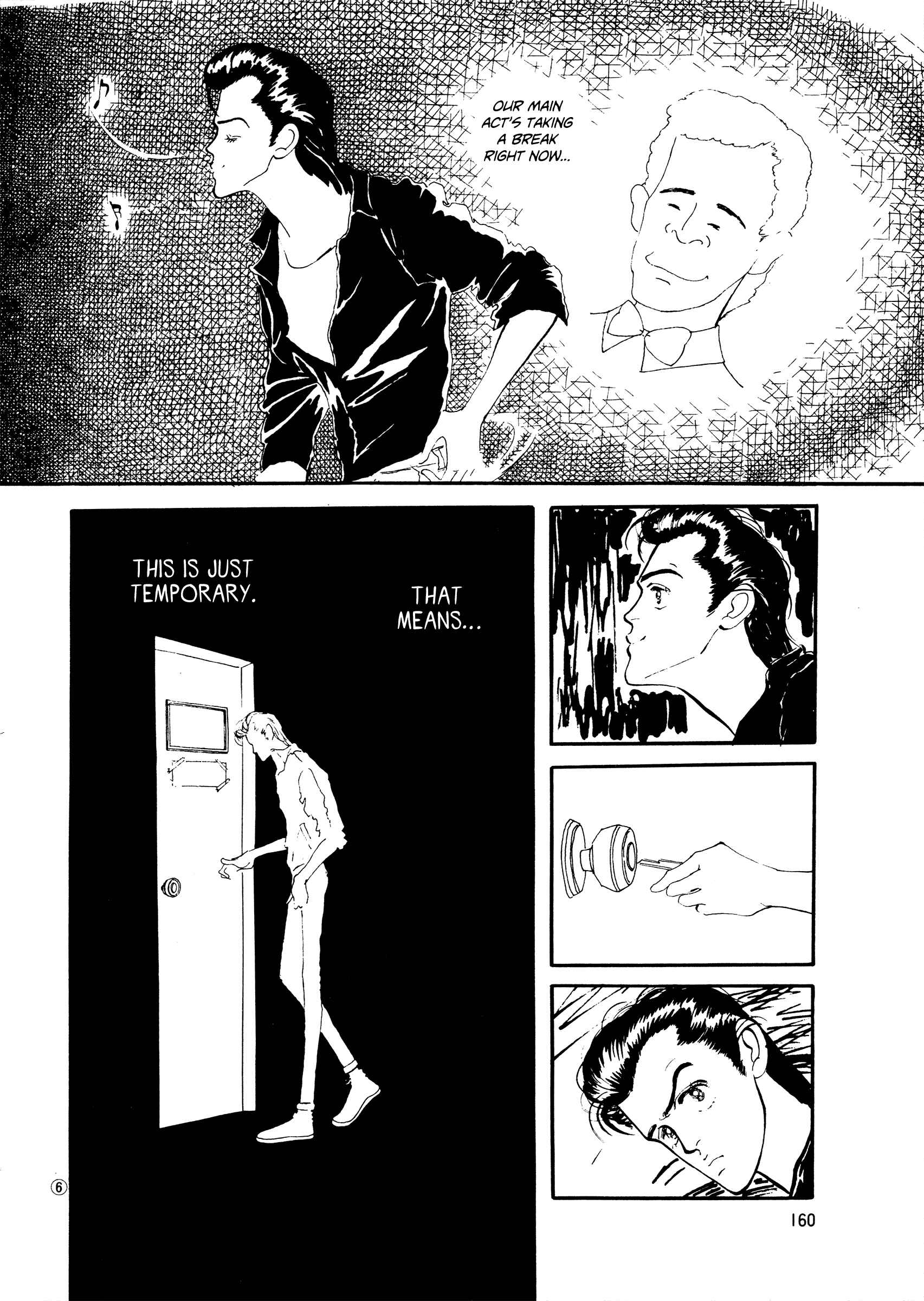Page 6 Chapter 44 High Teen Boogie