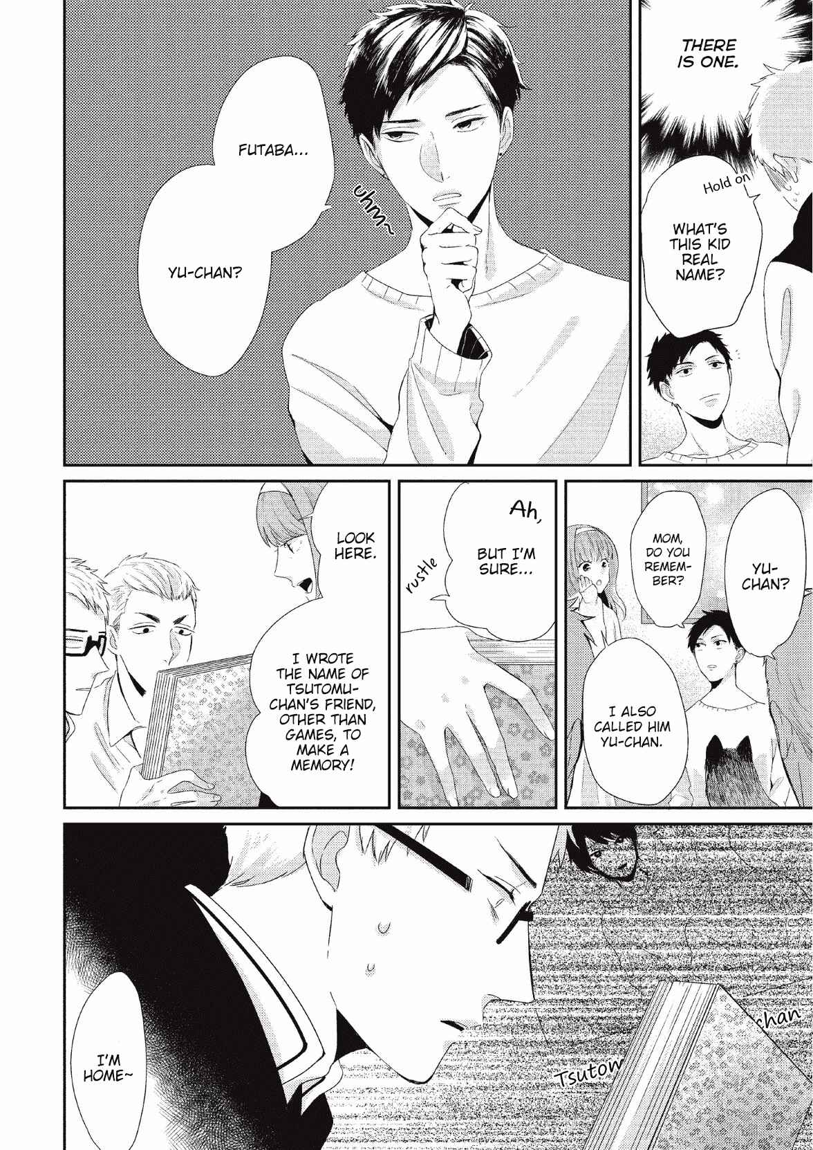 Page 13 Chapter 5 Koibito Kakin