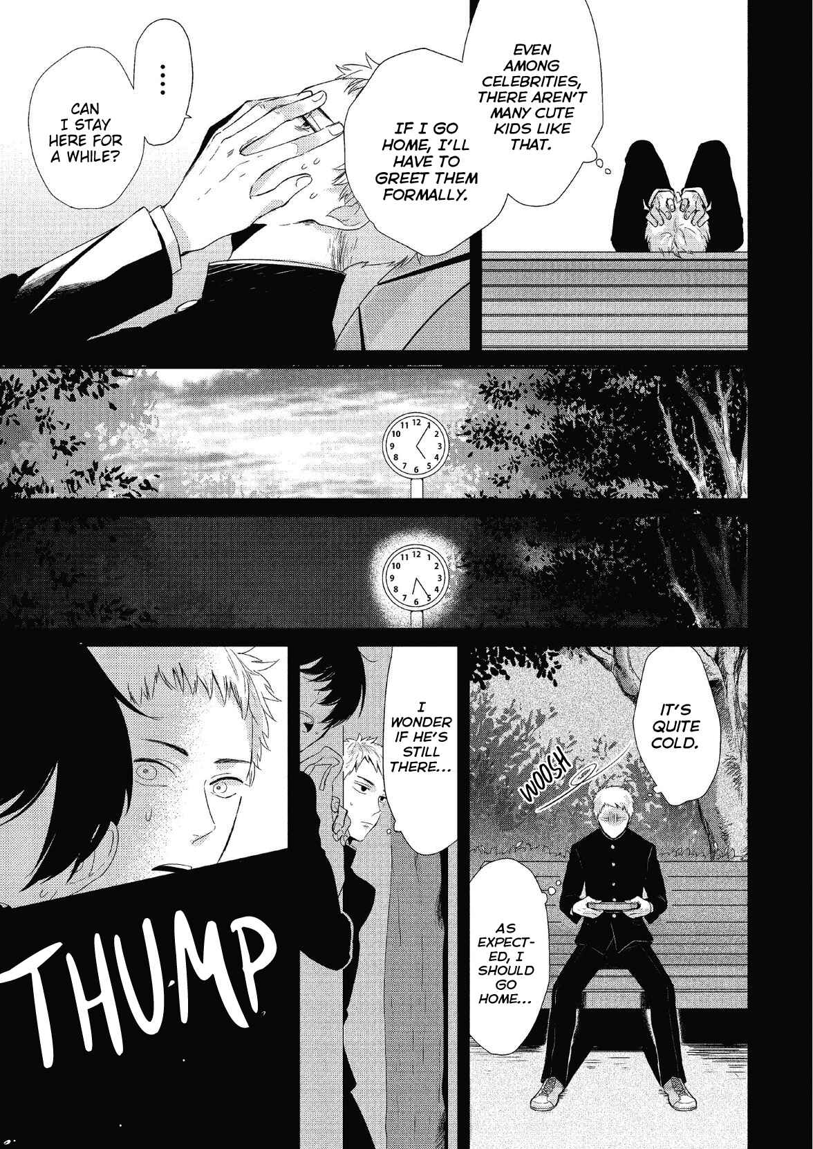 Page 16 Chapter 5 Koibito Kakin