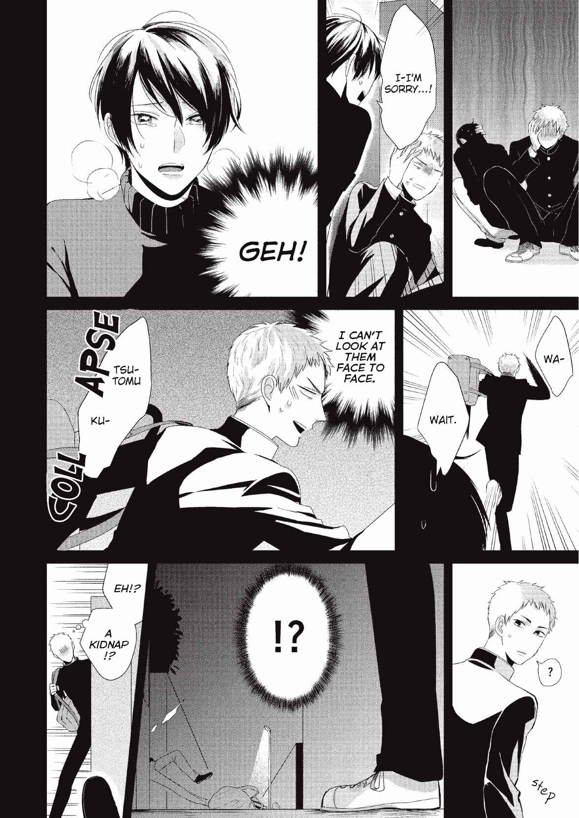 Page 17 Chapter 5 Koibito Kakin