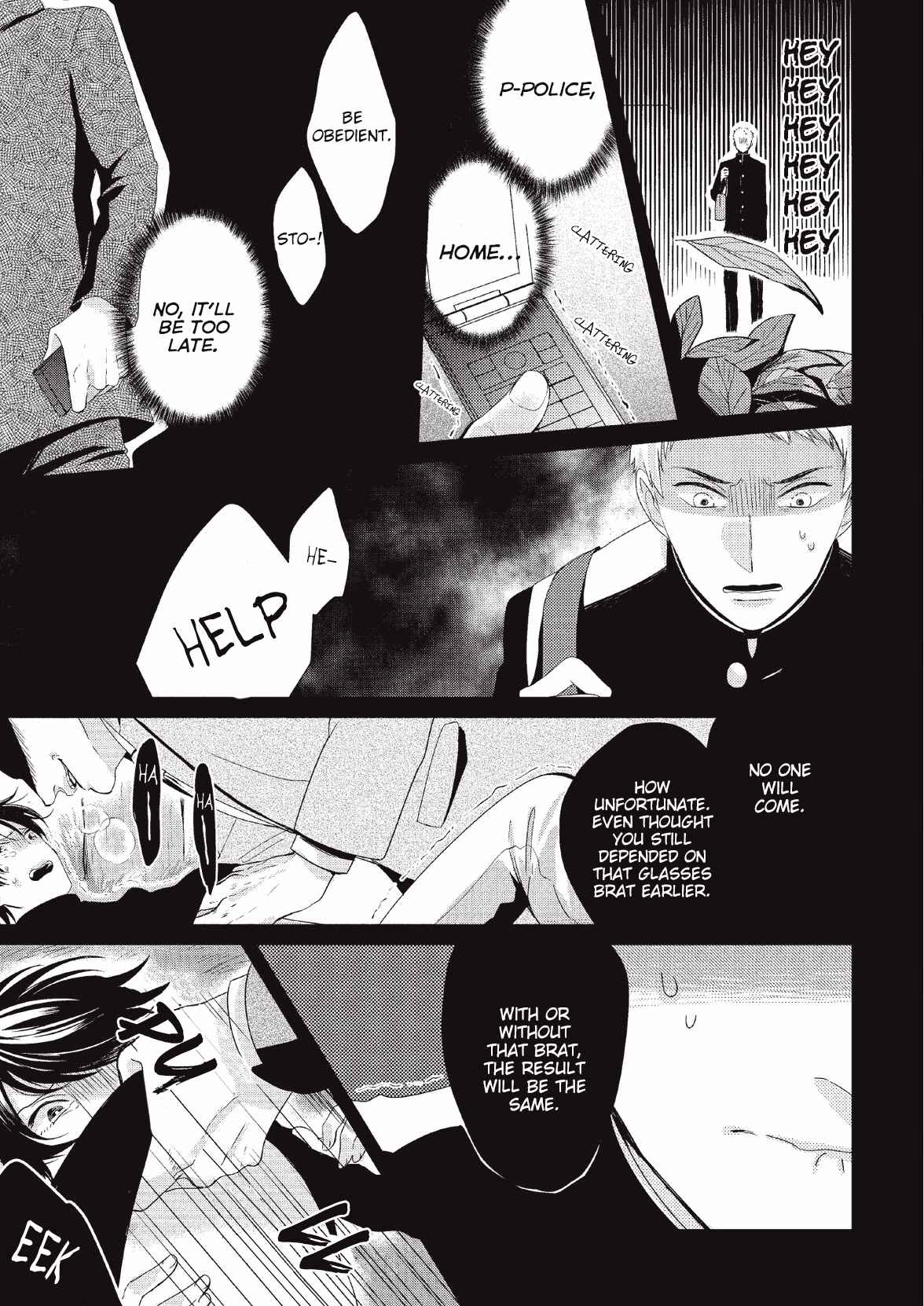 Page 18 Chapter 5 Koibito Kakin