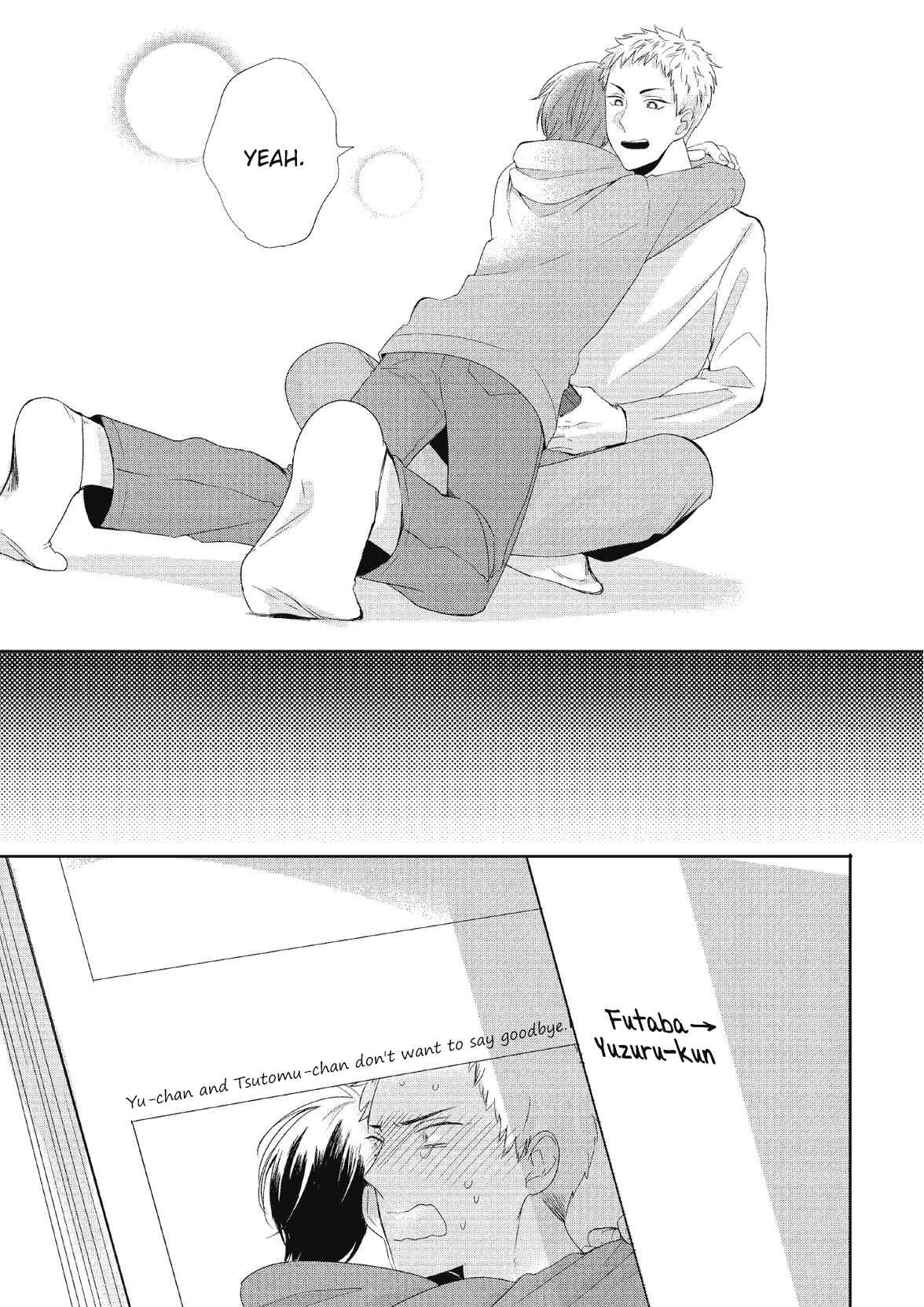 Page 24 Chapter 5 Koibito Kakin