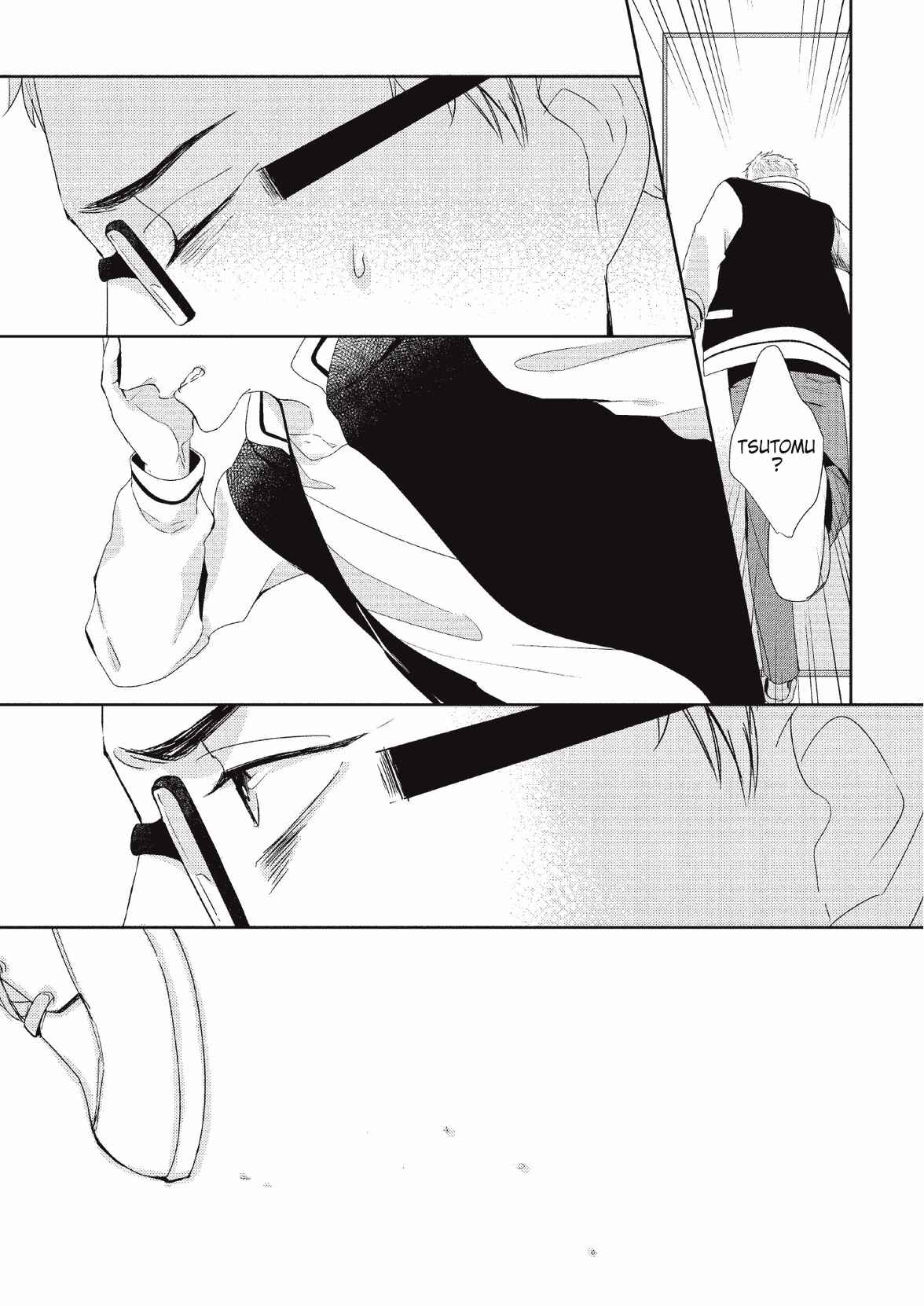 Page 28 Chapter 5 Koibito Kakin
