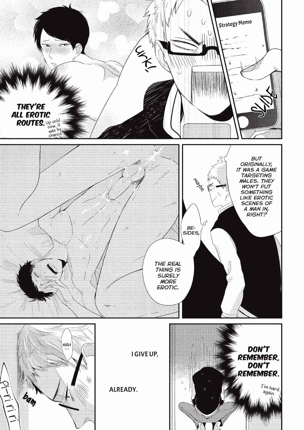 Page 4 Chapter 5 Koibito Kakin
