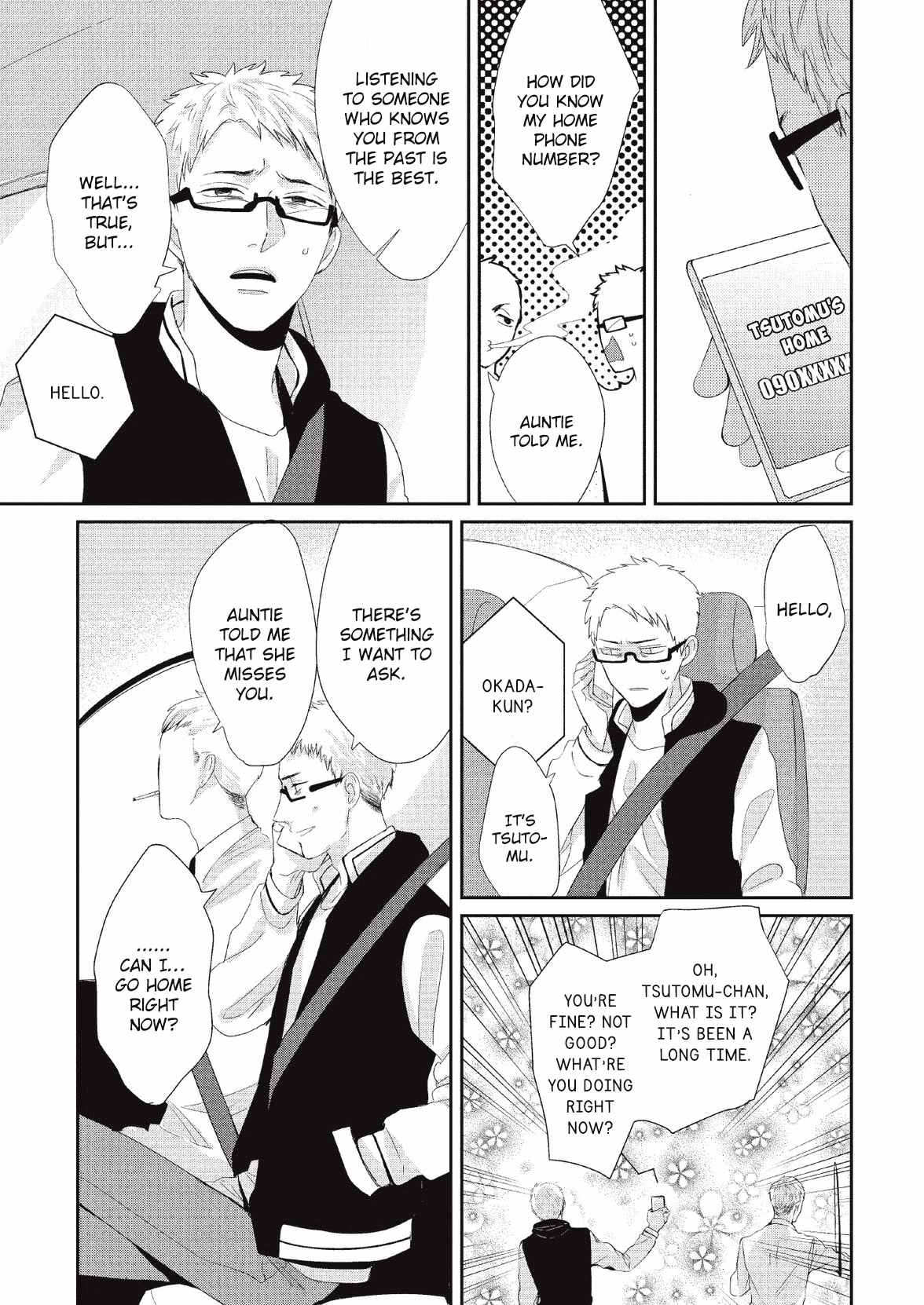 Page 8 Chapter 5 Koibito Kakin