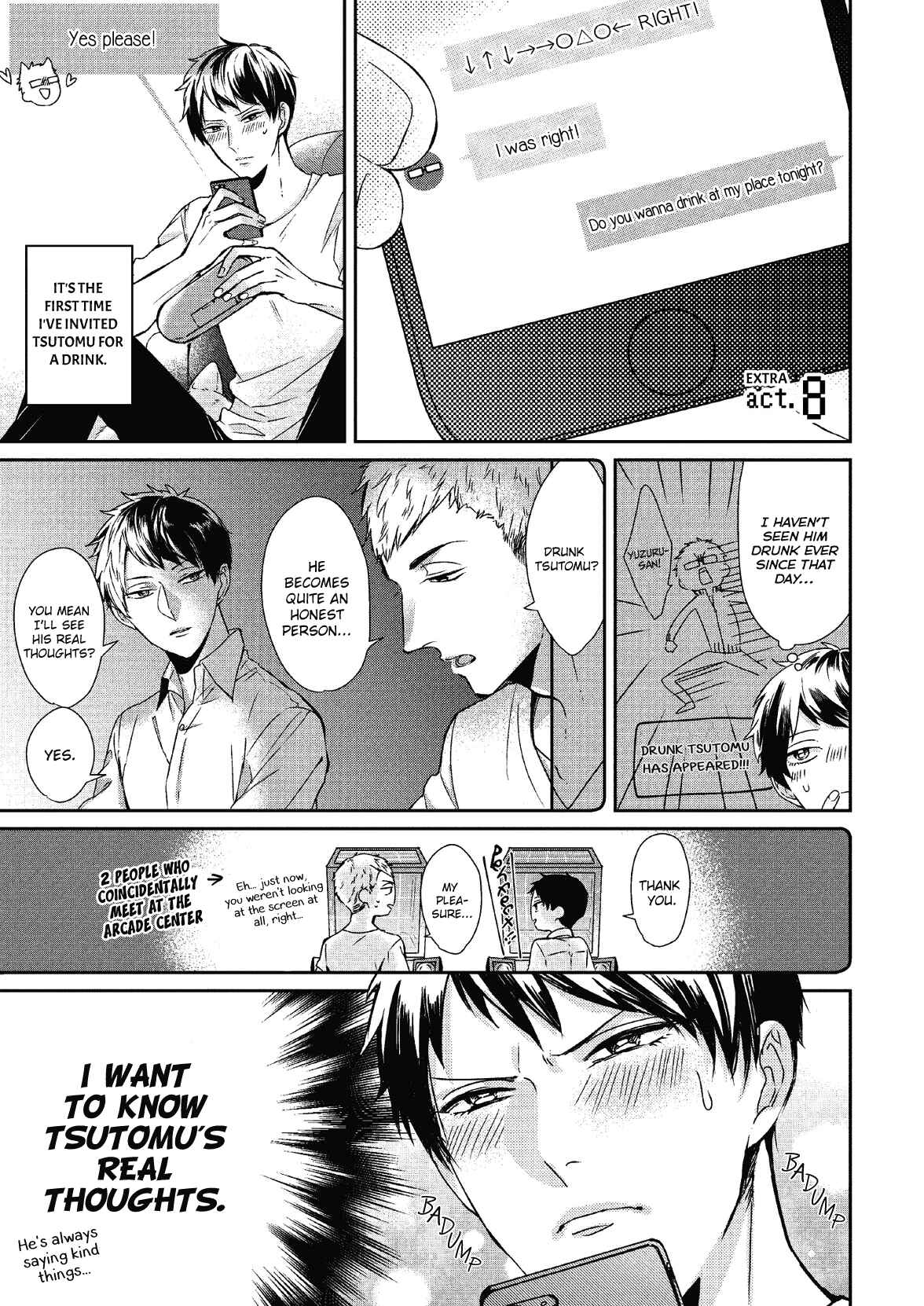 Page 2 Chapter 7.5 Koibito Kakin