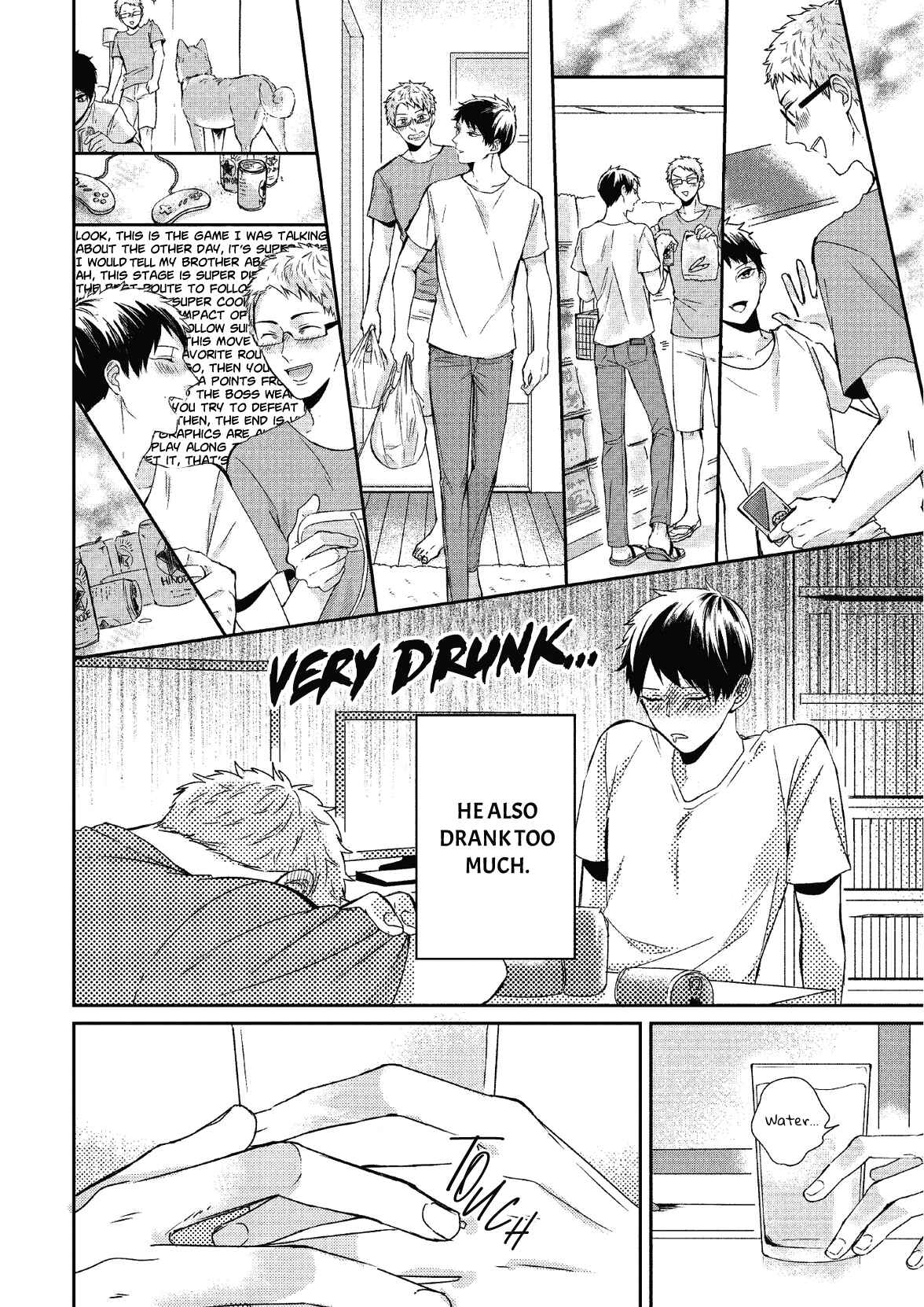 Page 3 Chapter 7.5 Koibito Kakin