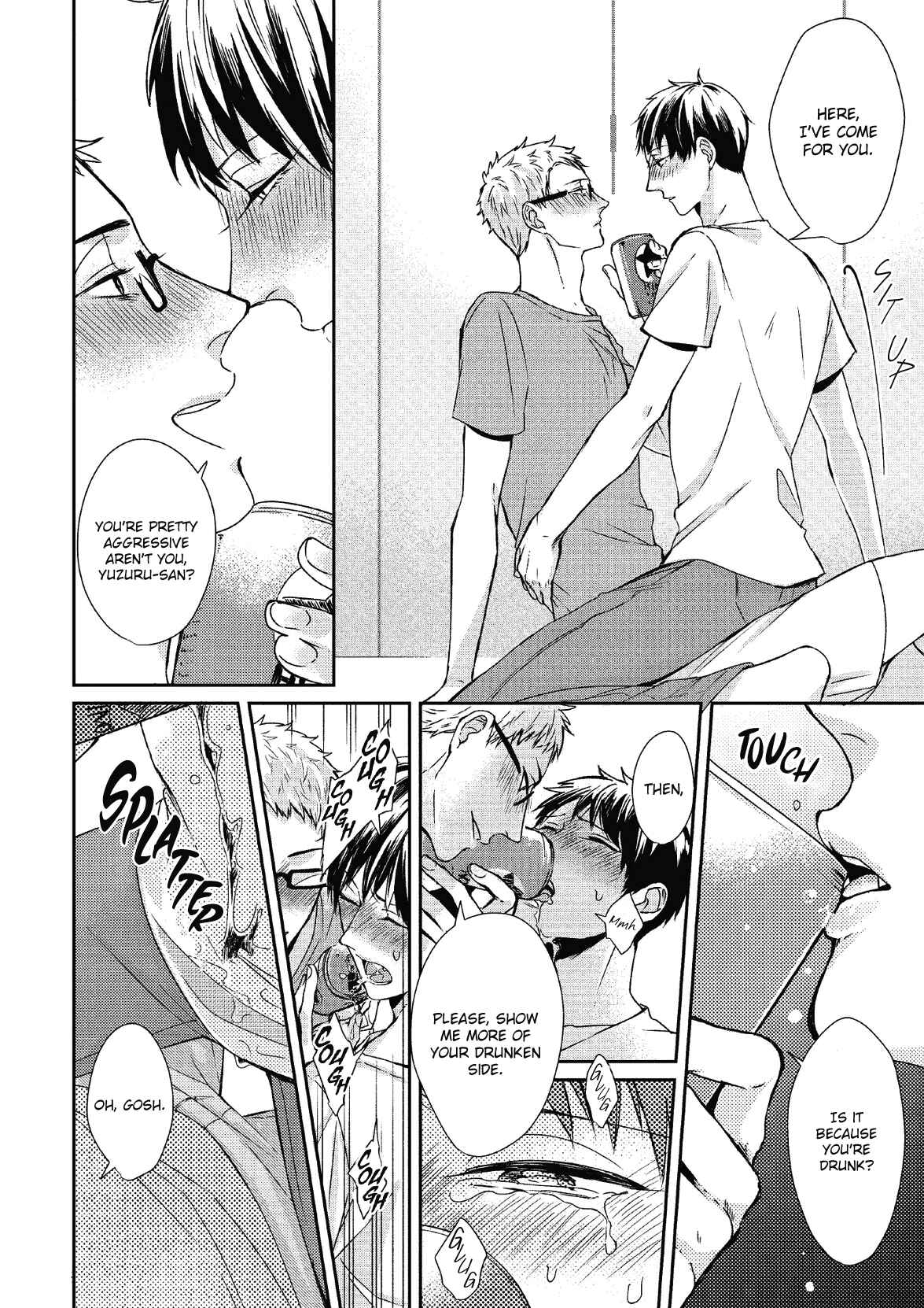 Page 5 Chapter 7.5 Koibito Kakin