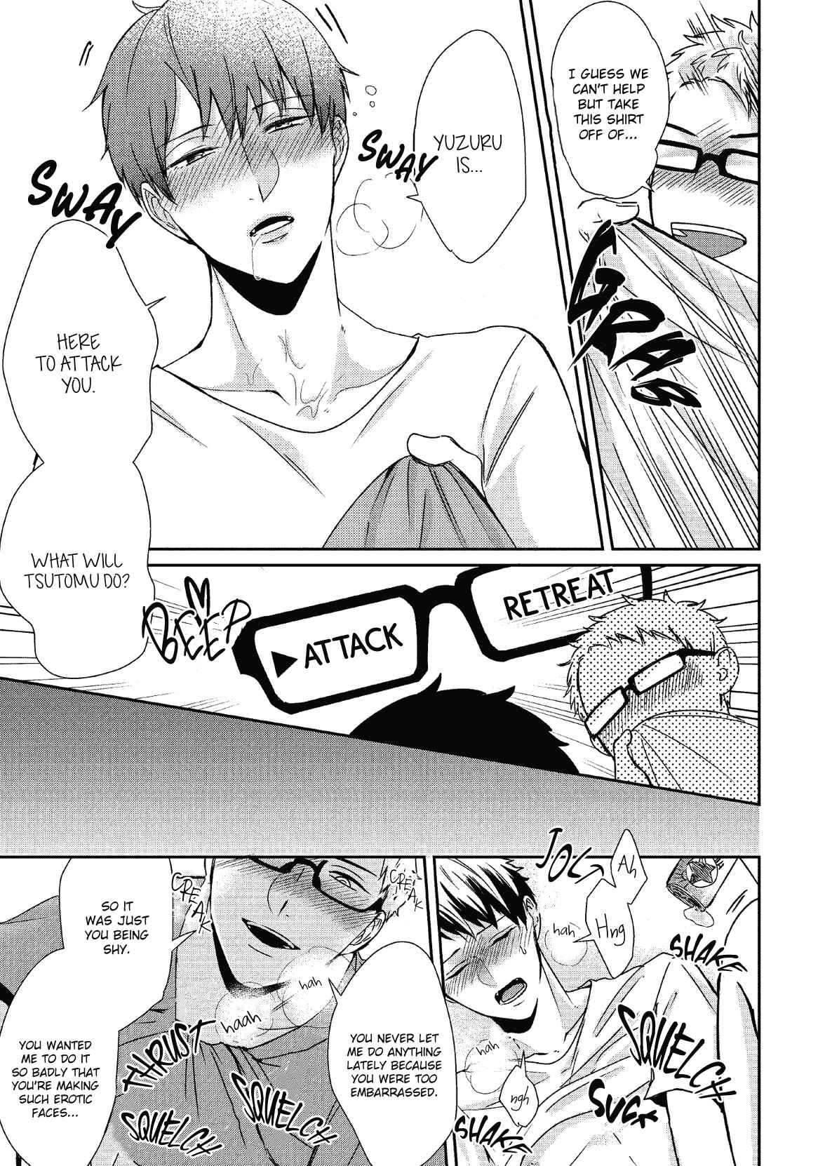 Page 6 Chapter 7.5 Koibito Kakin