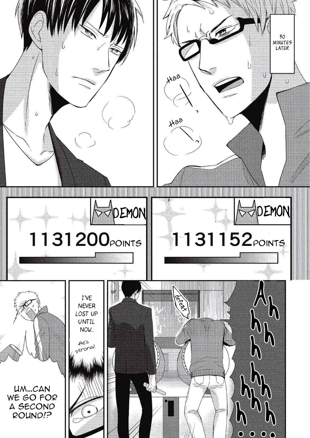 Page 10 Chapter 2 Koibito Kakin