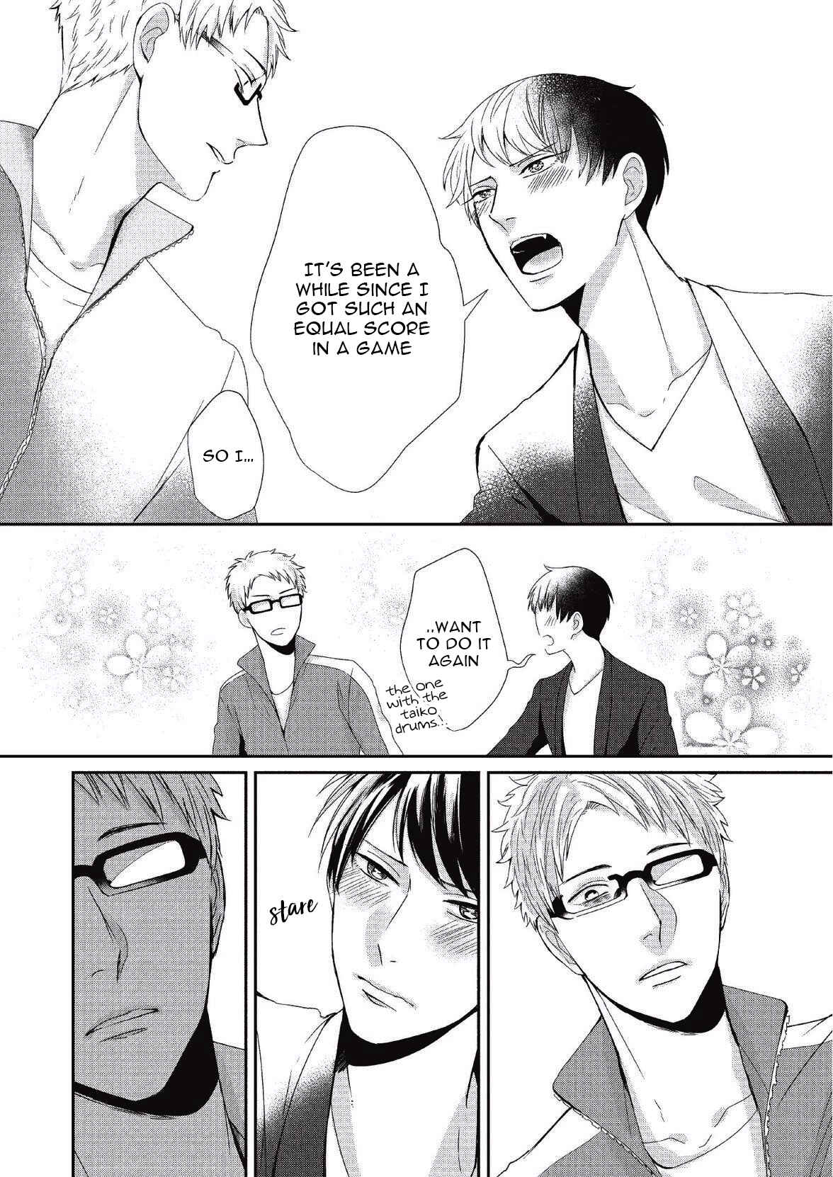 Page 13 Chapter 2 Koibito Kakin