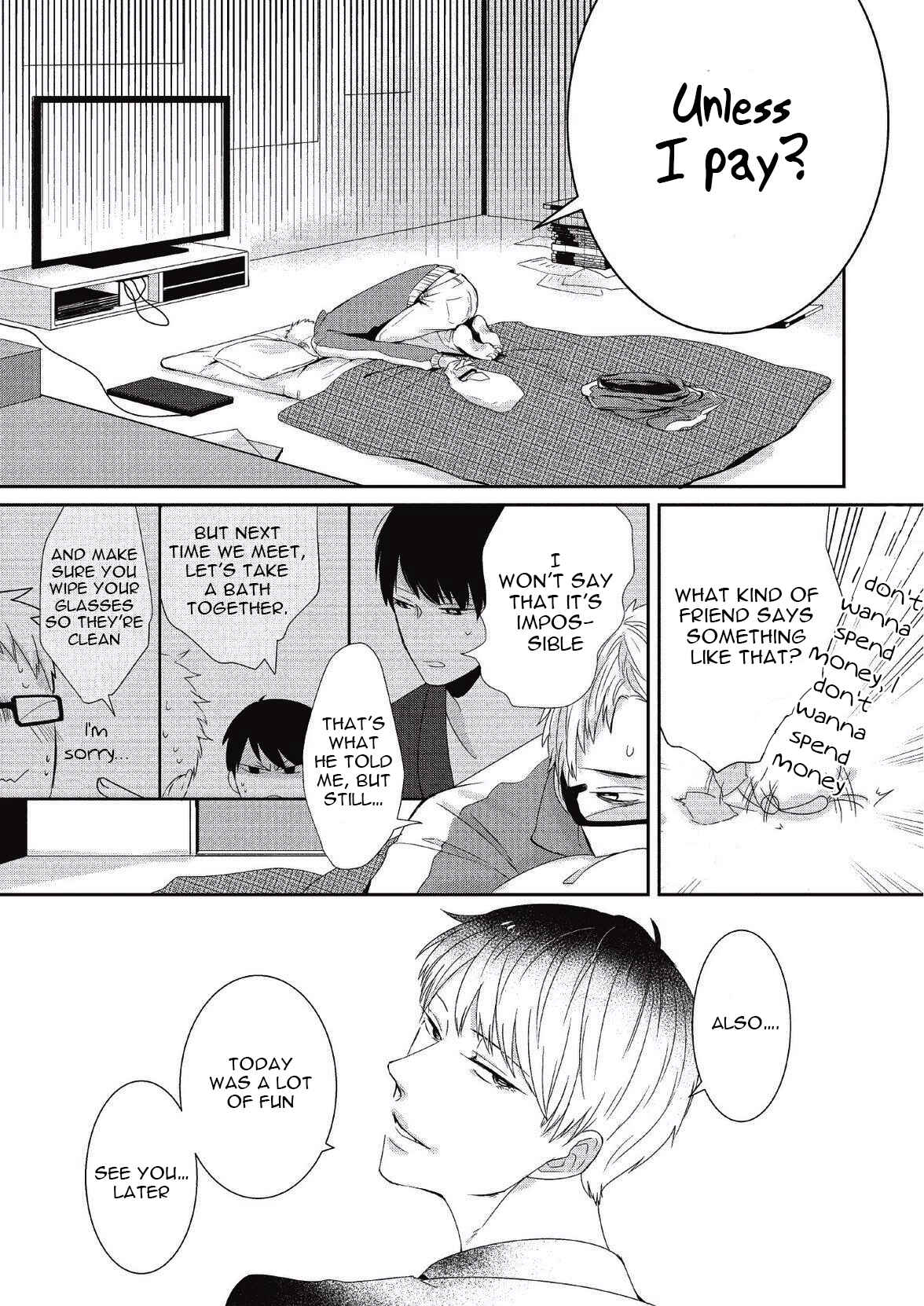 Page 17 Chapter 2 Koibito Kakin