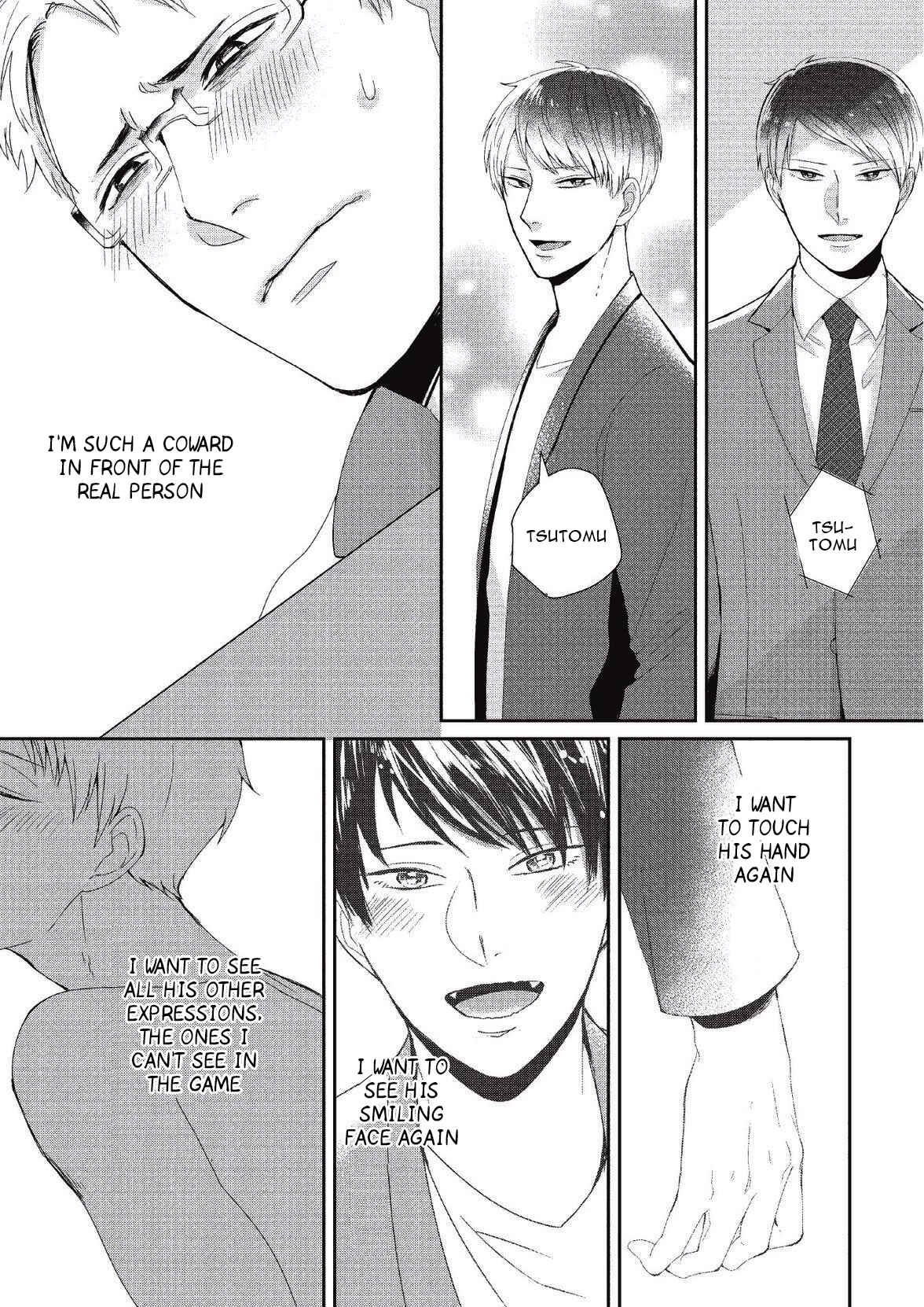 Page 19 Chapter 2 Koibito Kakin