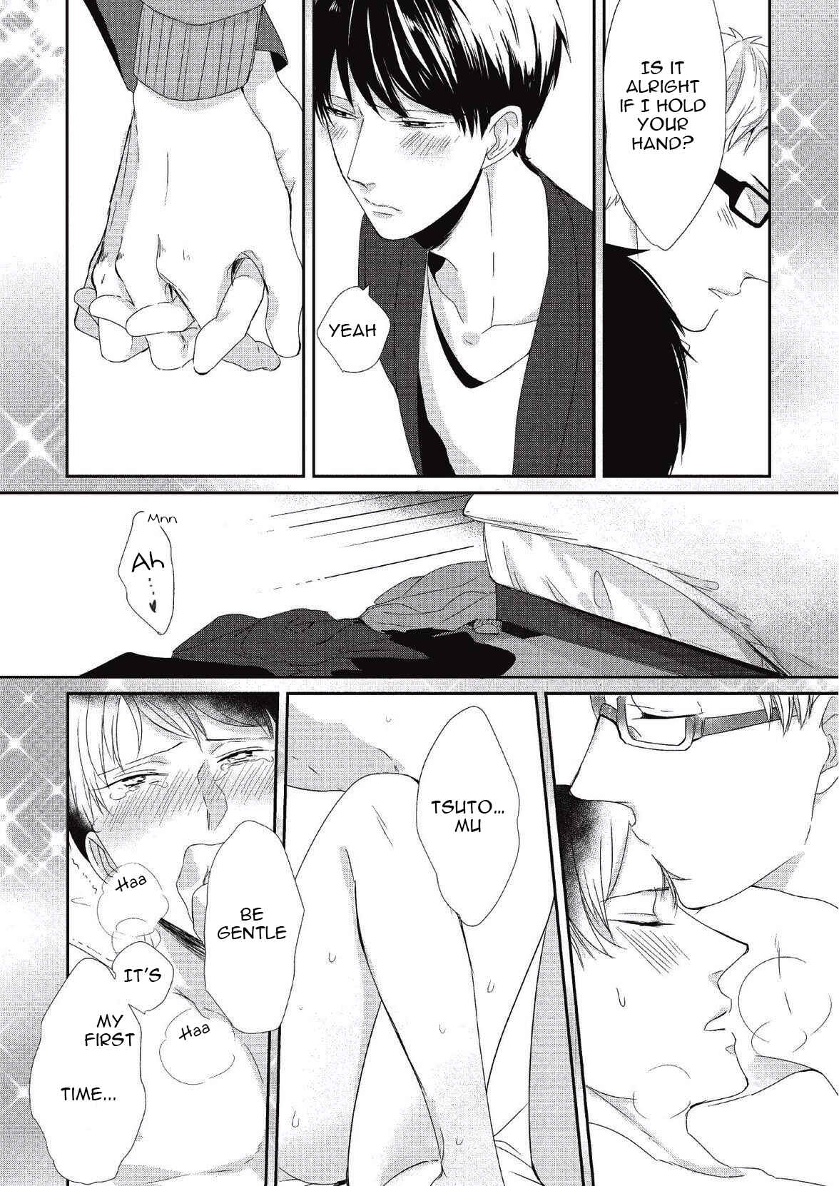 Page 20 Chapter 2 Koibito Kakin