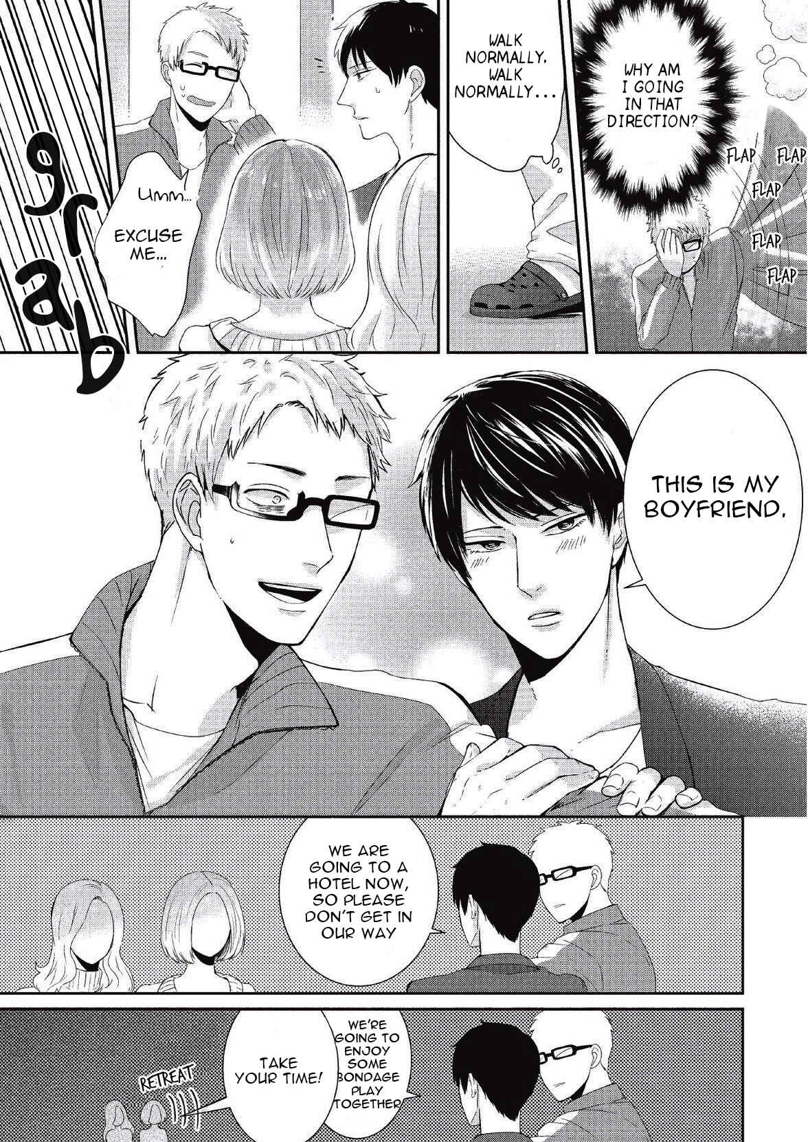 Page 4 Chapter 2 Koibito Kakin