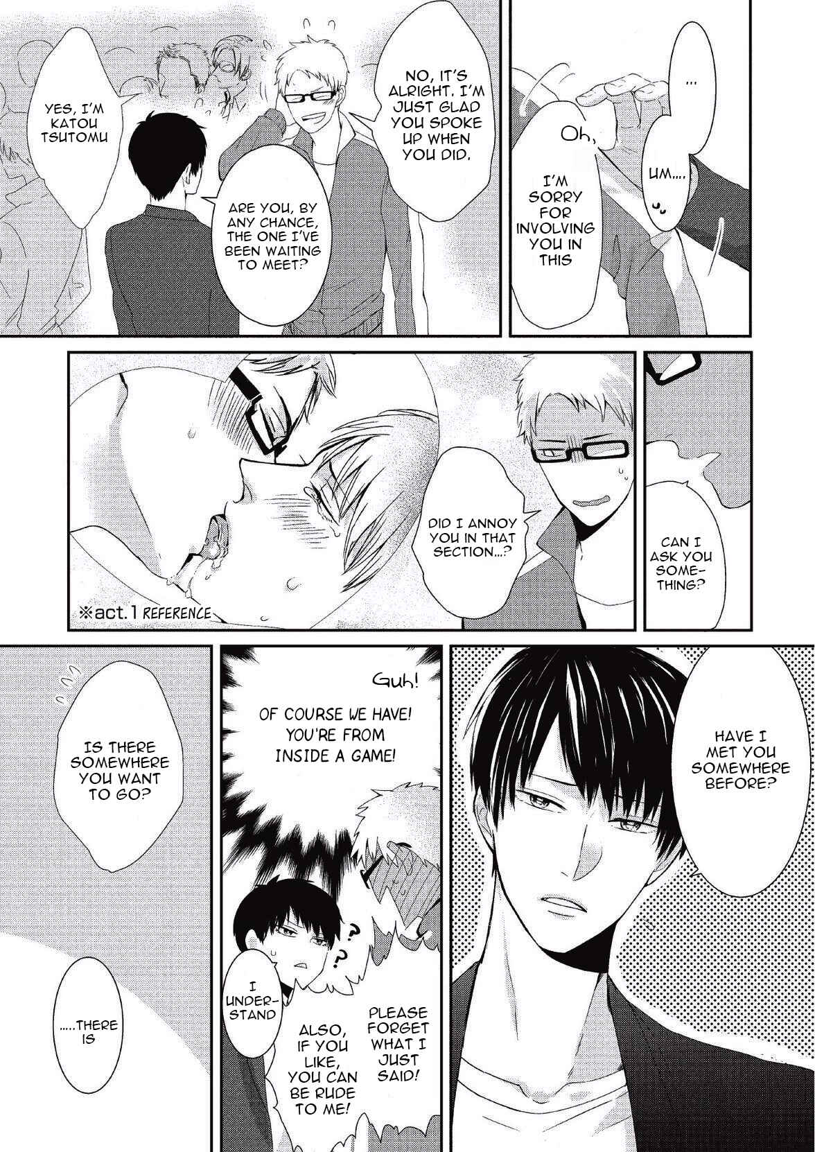 Page 5 Chapter 2 Koibito Kakin