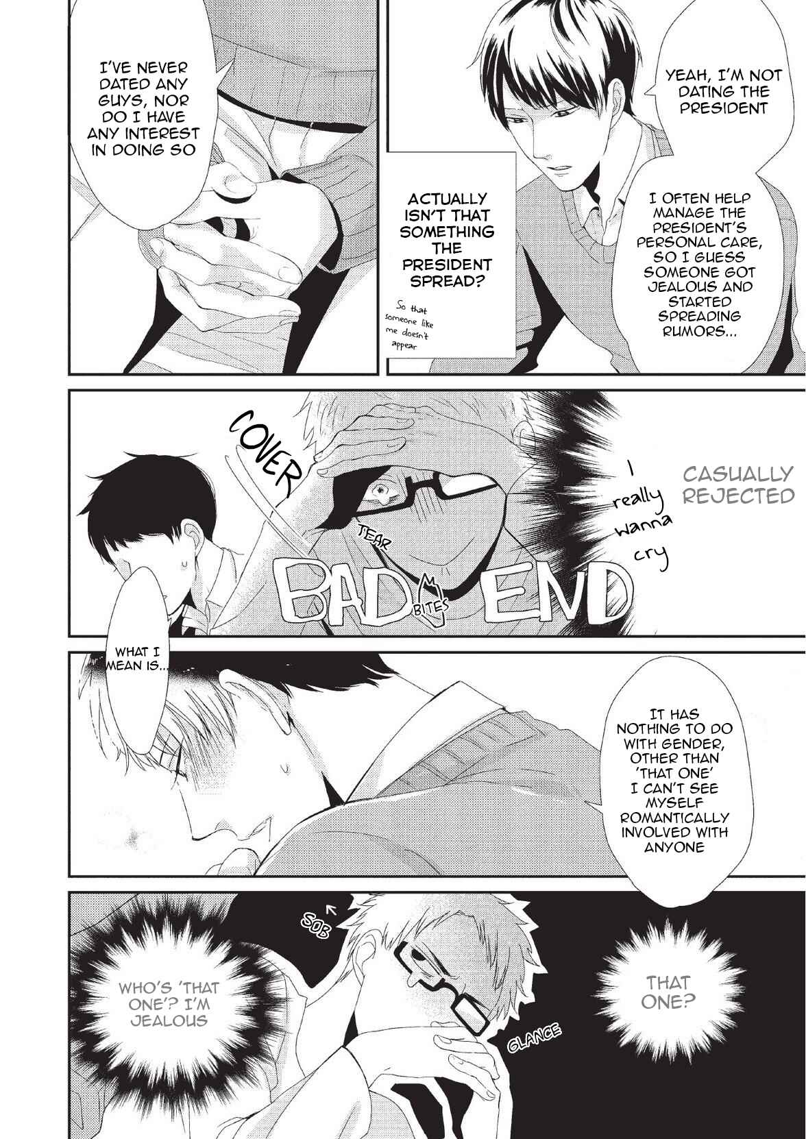 Page 11 Chapter 4 Koibito Kakin