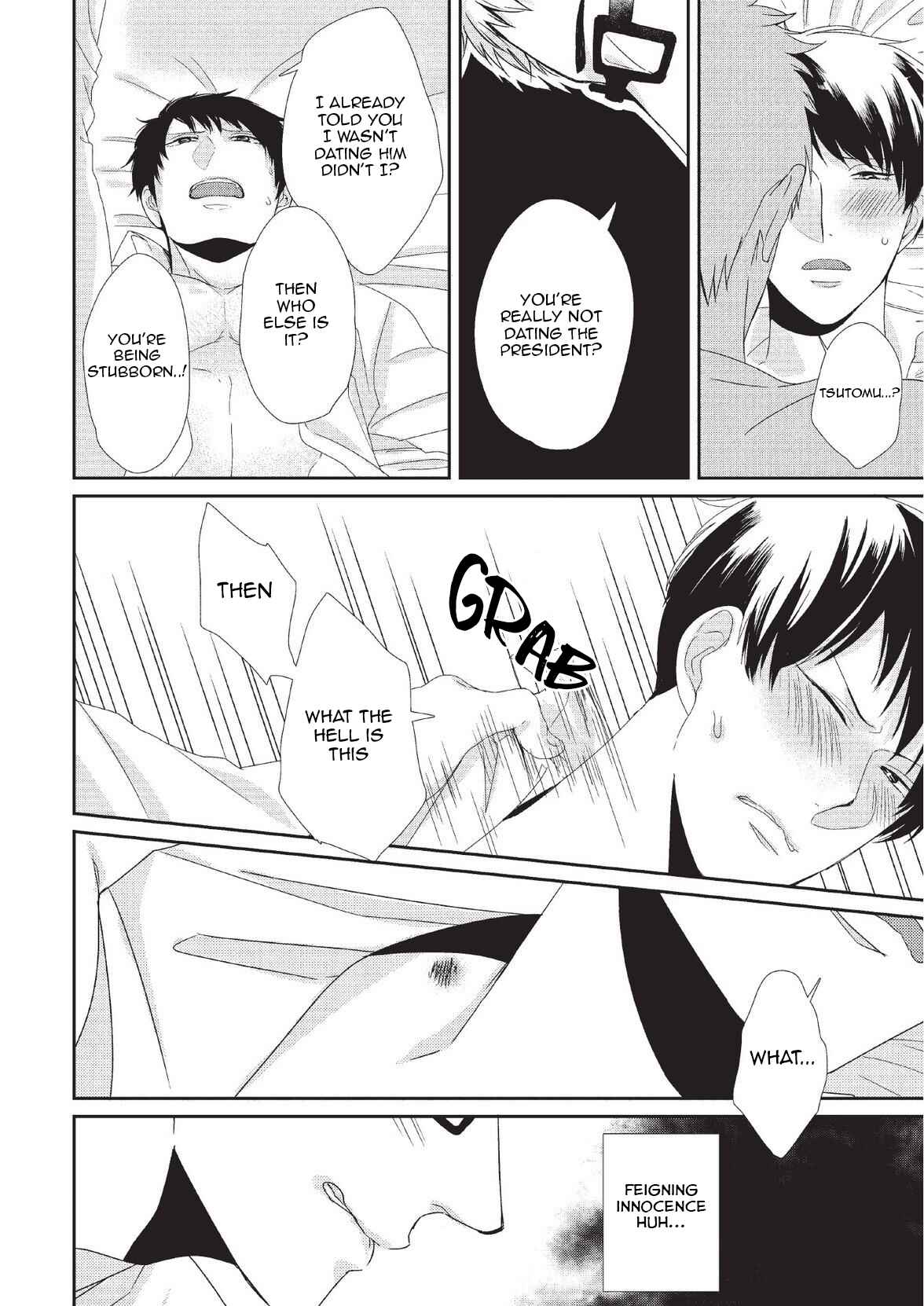 Page 17 Chapter 4 Koibito Kakin