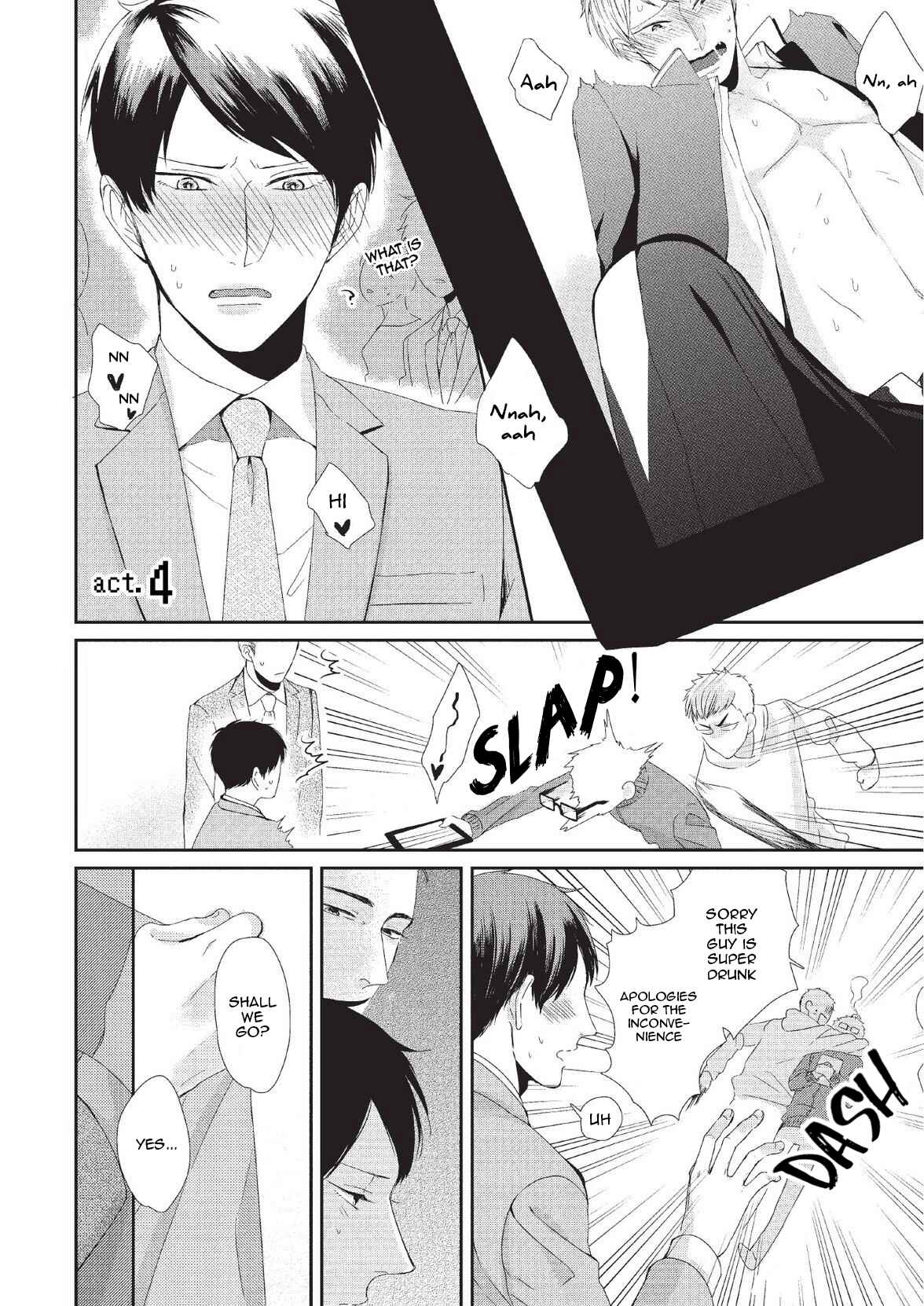 Page 2 Chapter 4 Koibito Kakin