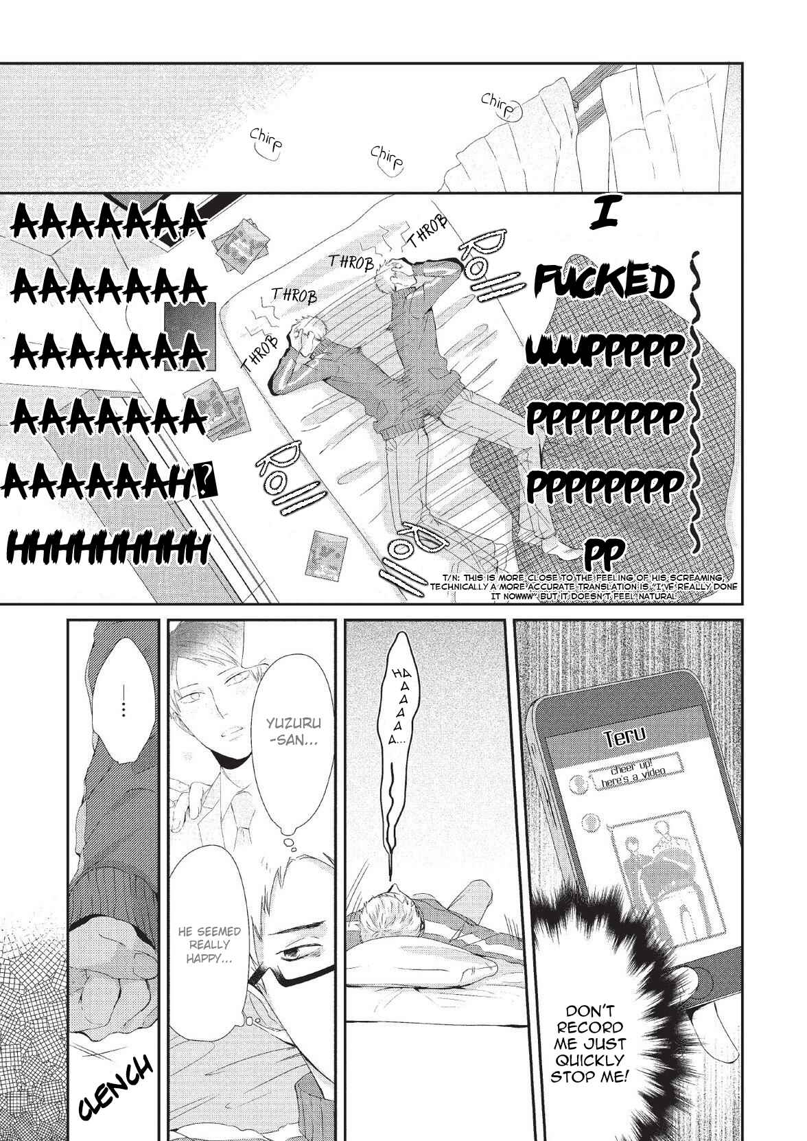 Page 3 Chapter 4 Koibito Kakin