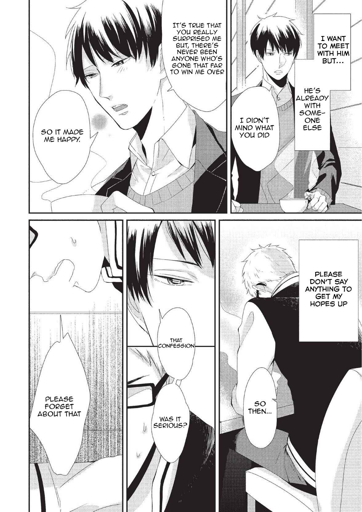 Page 5 Chapter 4 Koibito Kakin