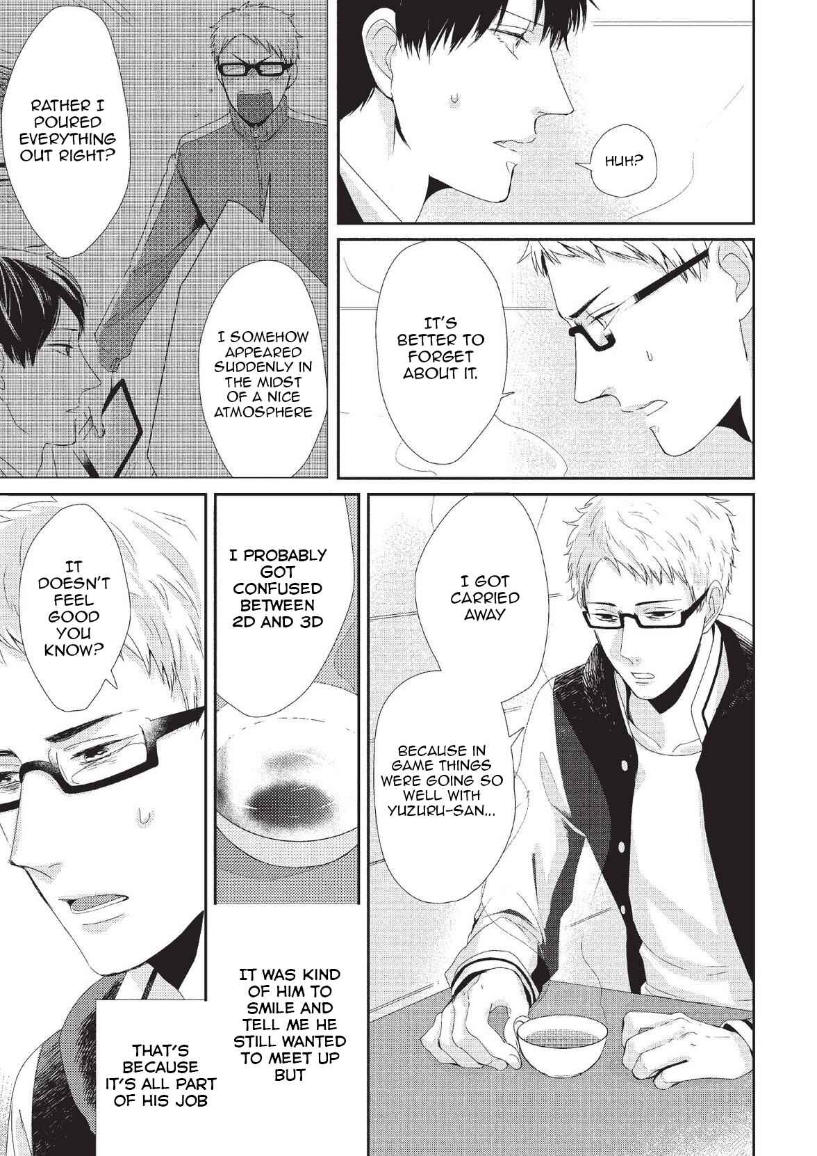 Page 6 Chapter 4 Koibito Kakin