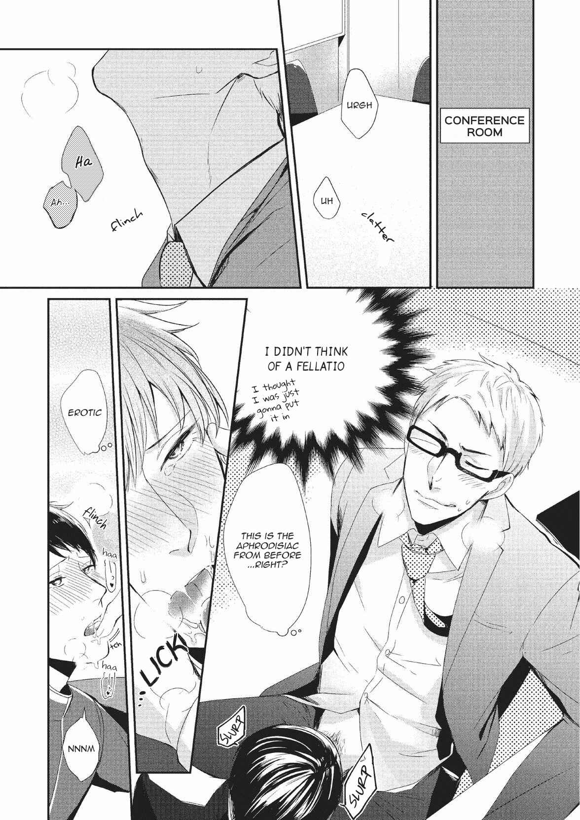 Page 10 Chapter 3 Koibito Kakin