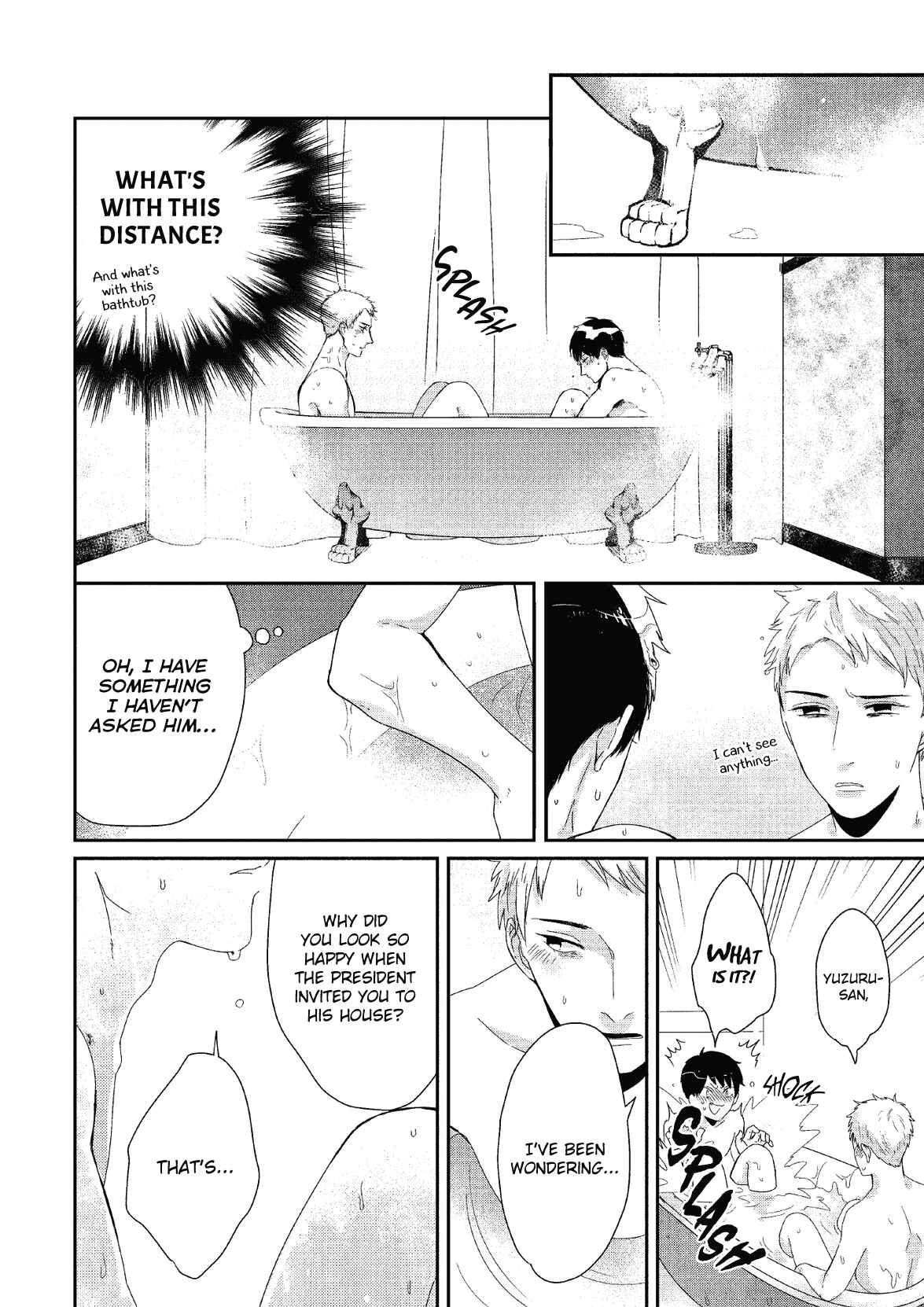 Page 15 Chapter 7 Koibito Kakin