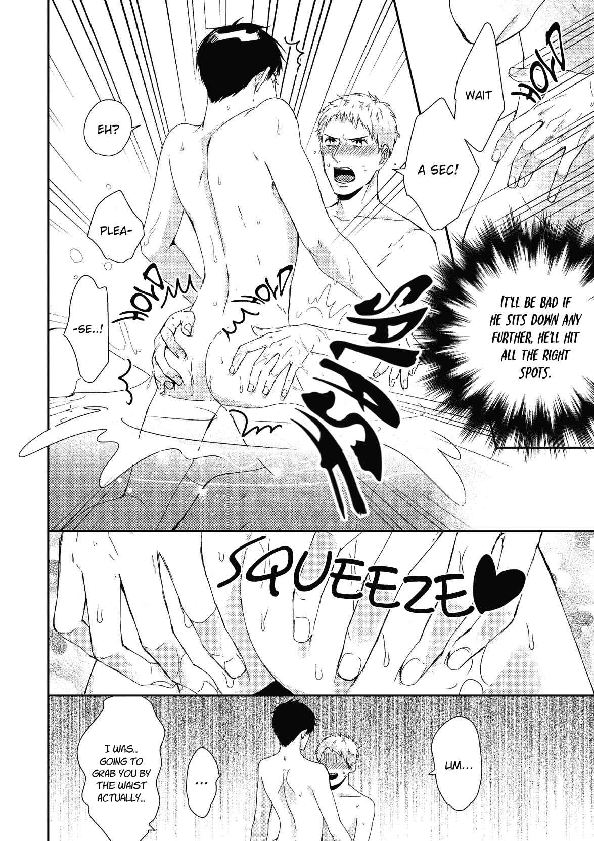 Page 19 Chapter 7 Koibito Kakin