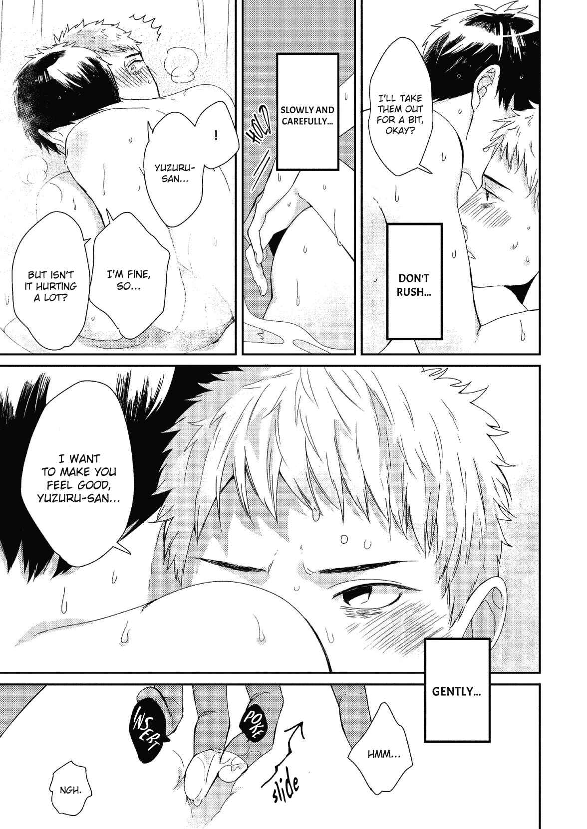 Page 22 Chapter 7 Koibito Kakin