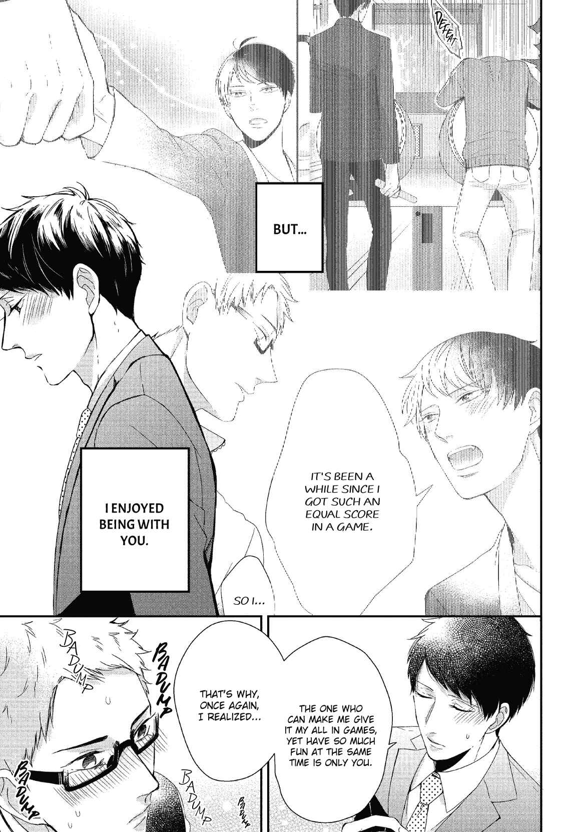 Page 6 Chapter 7 Koibito Kakin