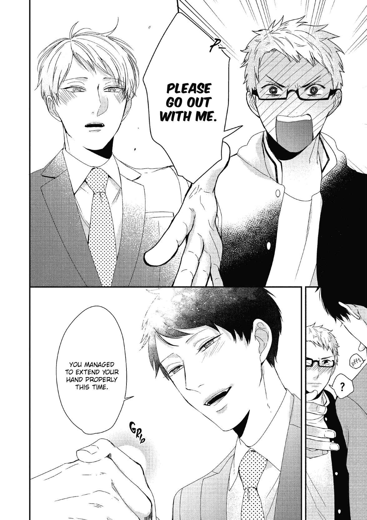 Page 9 Chapter 7 Koibito Kakin