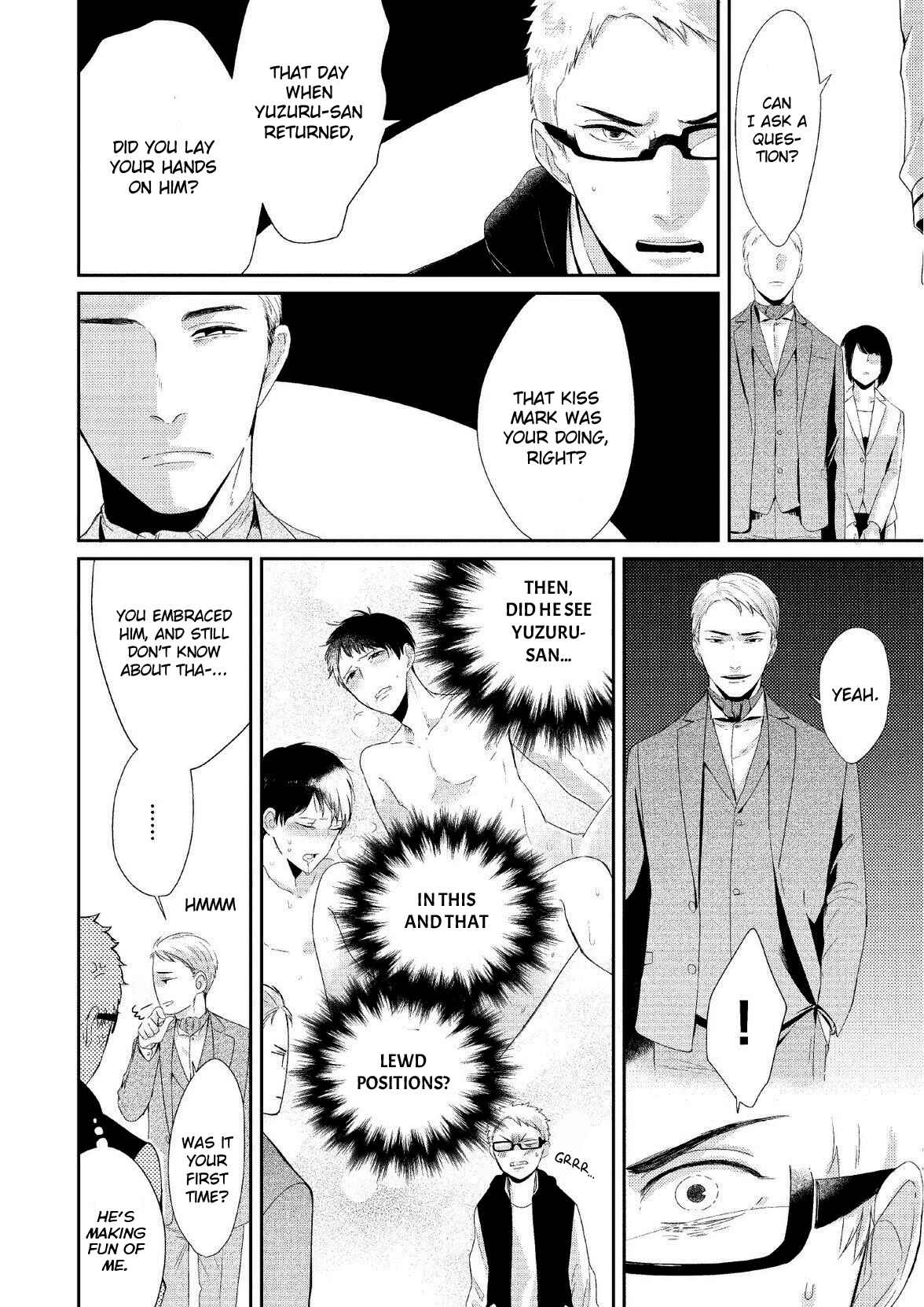 Page 10 Chapter 6 Koibito Kakin