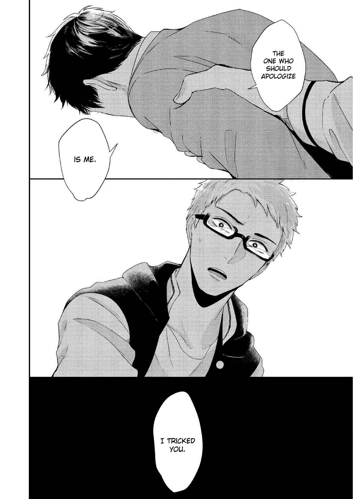 Page 18 Chapter 6 Koibito Kakin