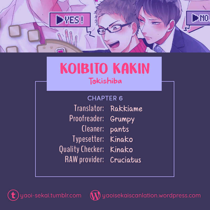 Page 2 Chapter 6 Koibito Kakin